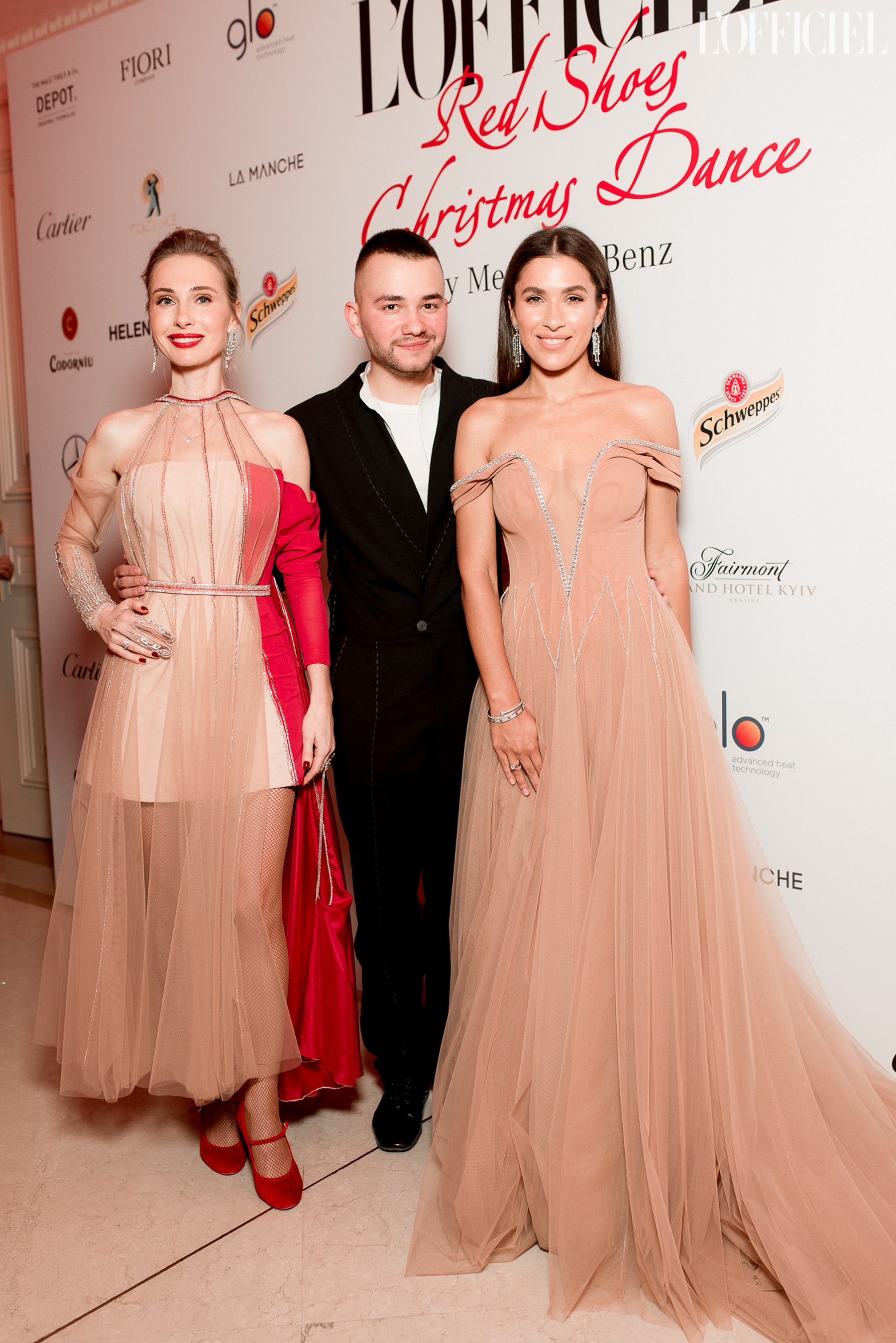 Наталья Череп, Иван Фролов, Ульяна Бойко