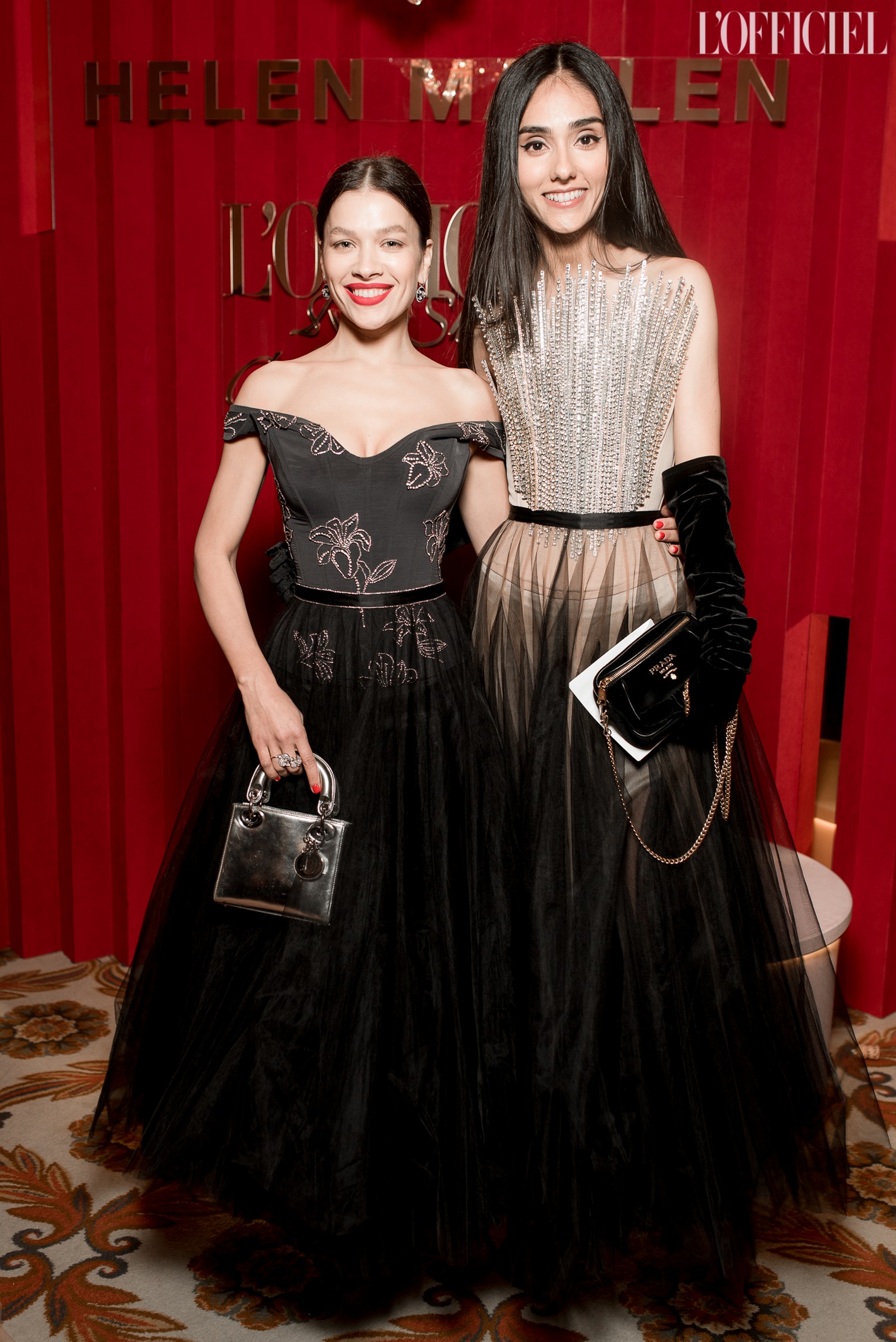 Ярослава Бойко