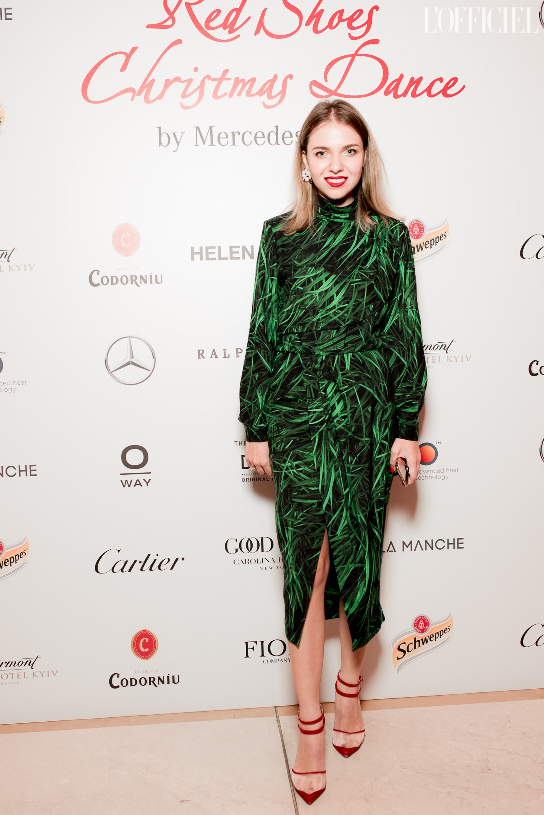 Мария Маслий