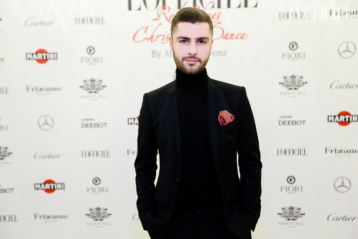 Ладик Костандян