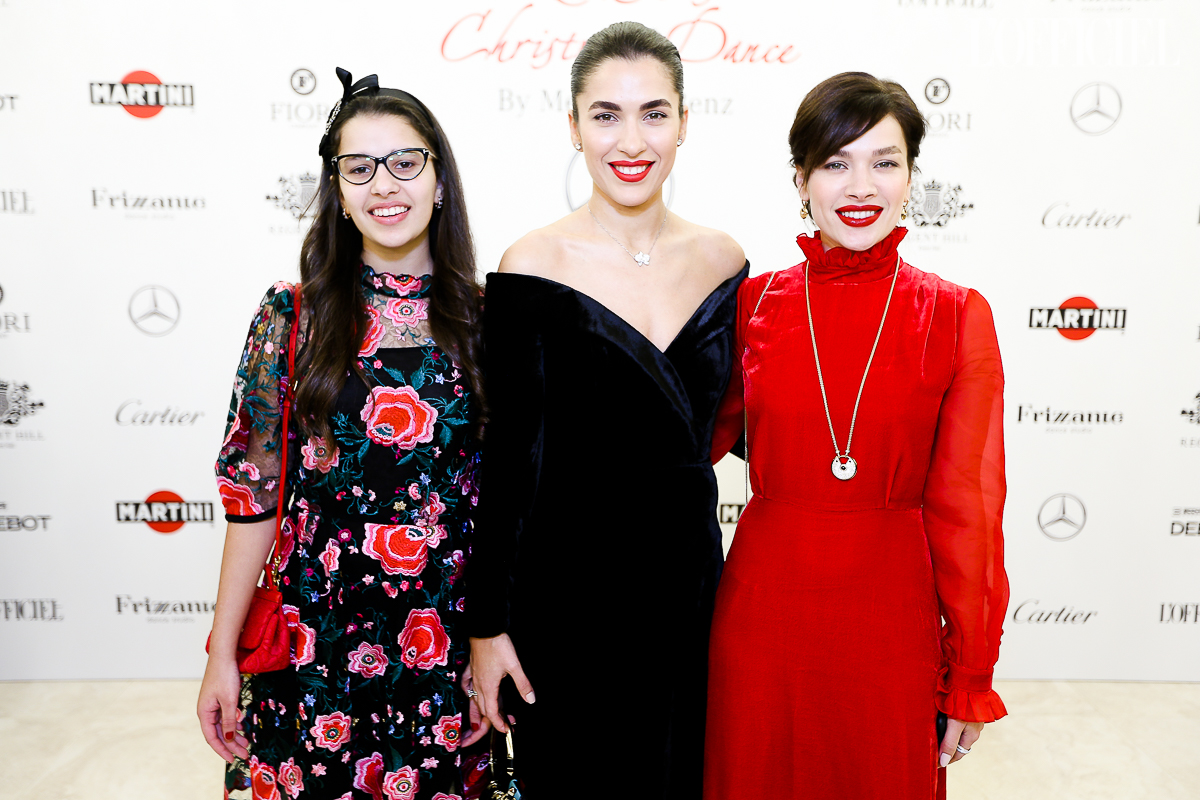 Ярослава и Ульяна Бойко