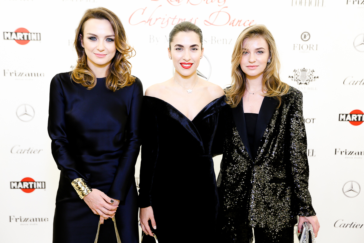 Алена Масюткина, Ульяна Бойко