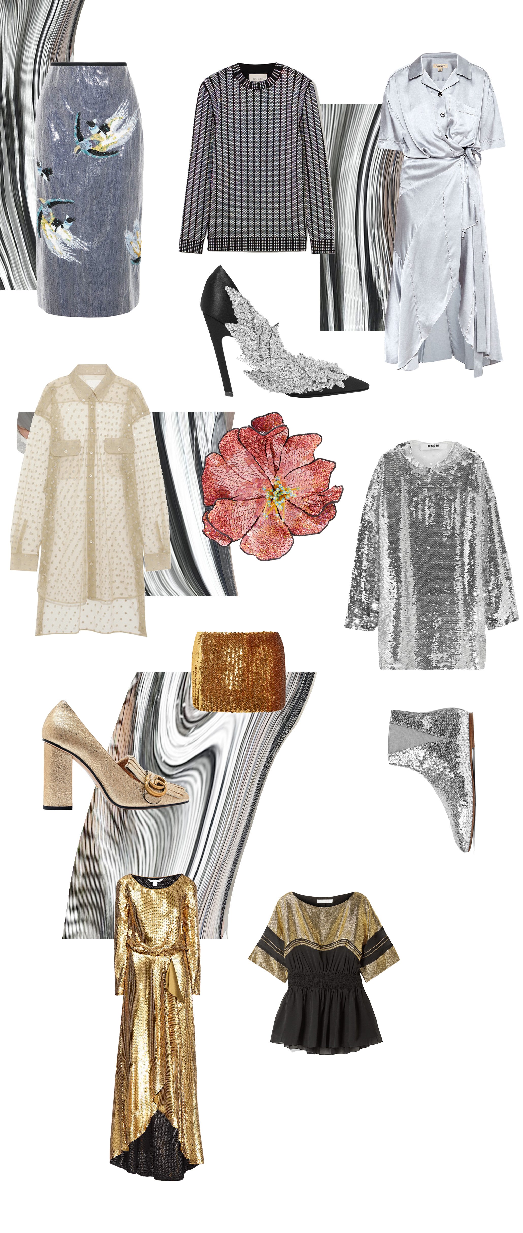 МЕРЦАЮЩЕЕ ВСЕ