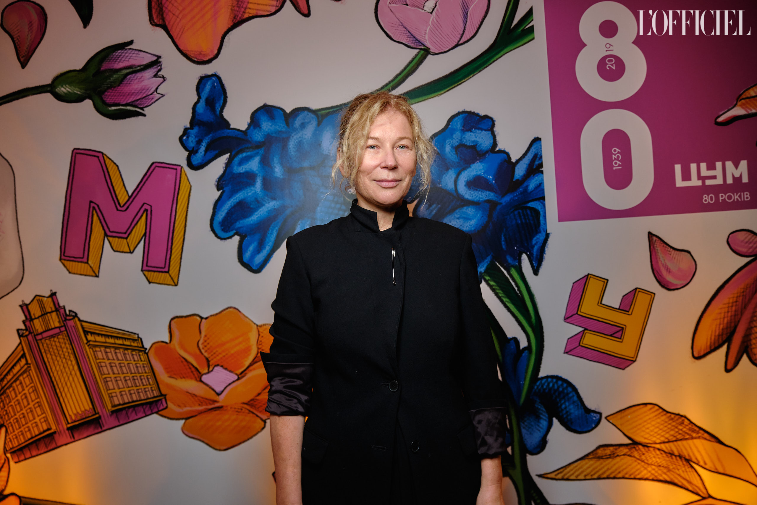 Лилия Пустовит