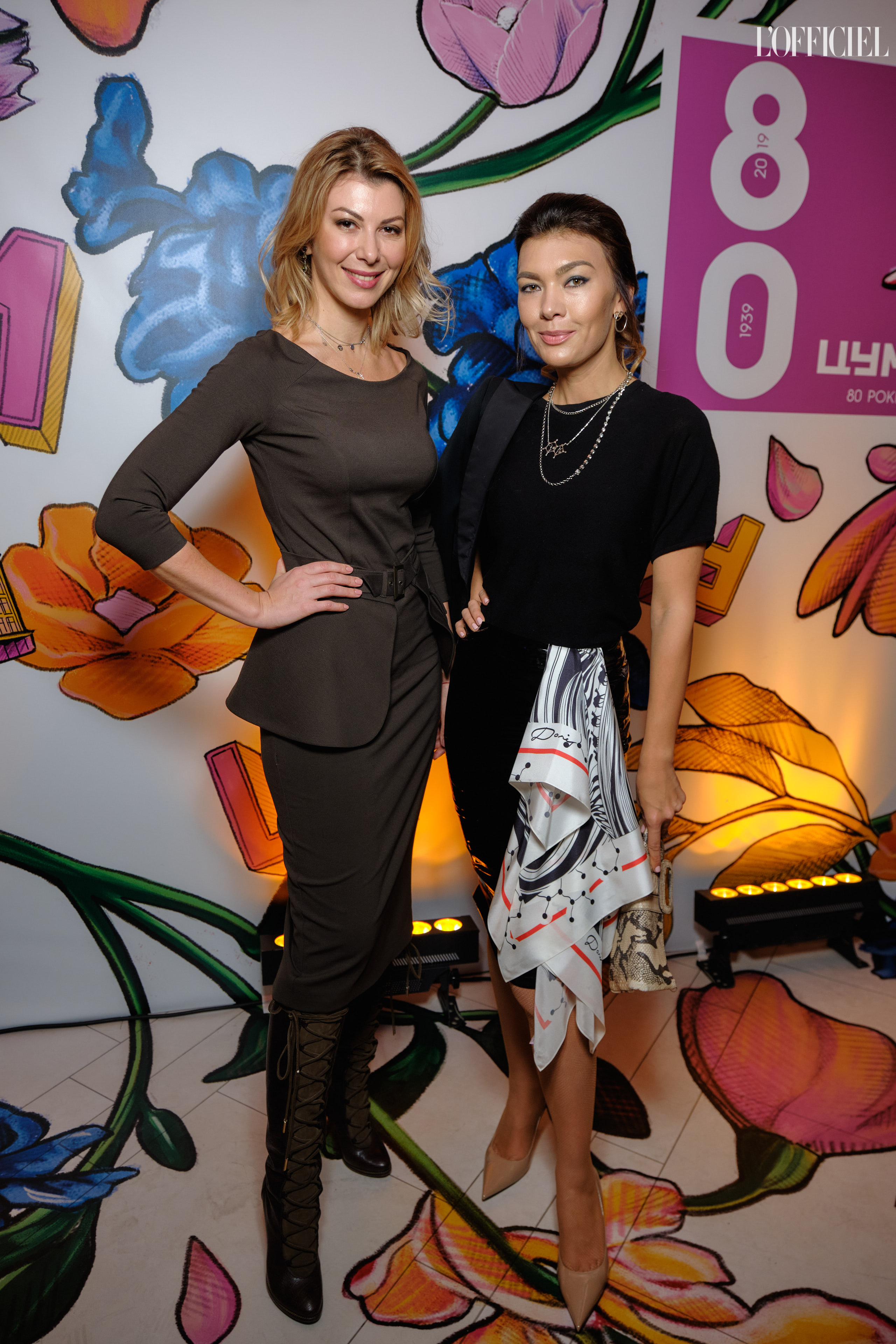 Марыся Горобец