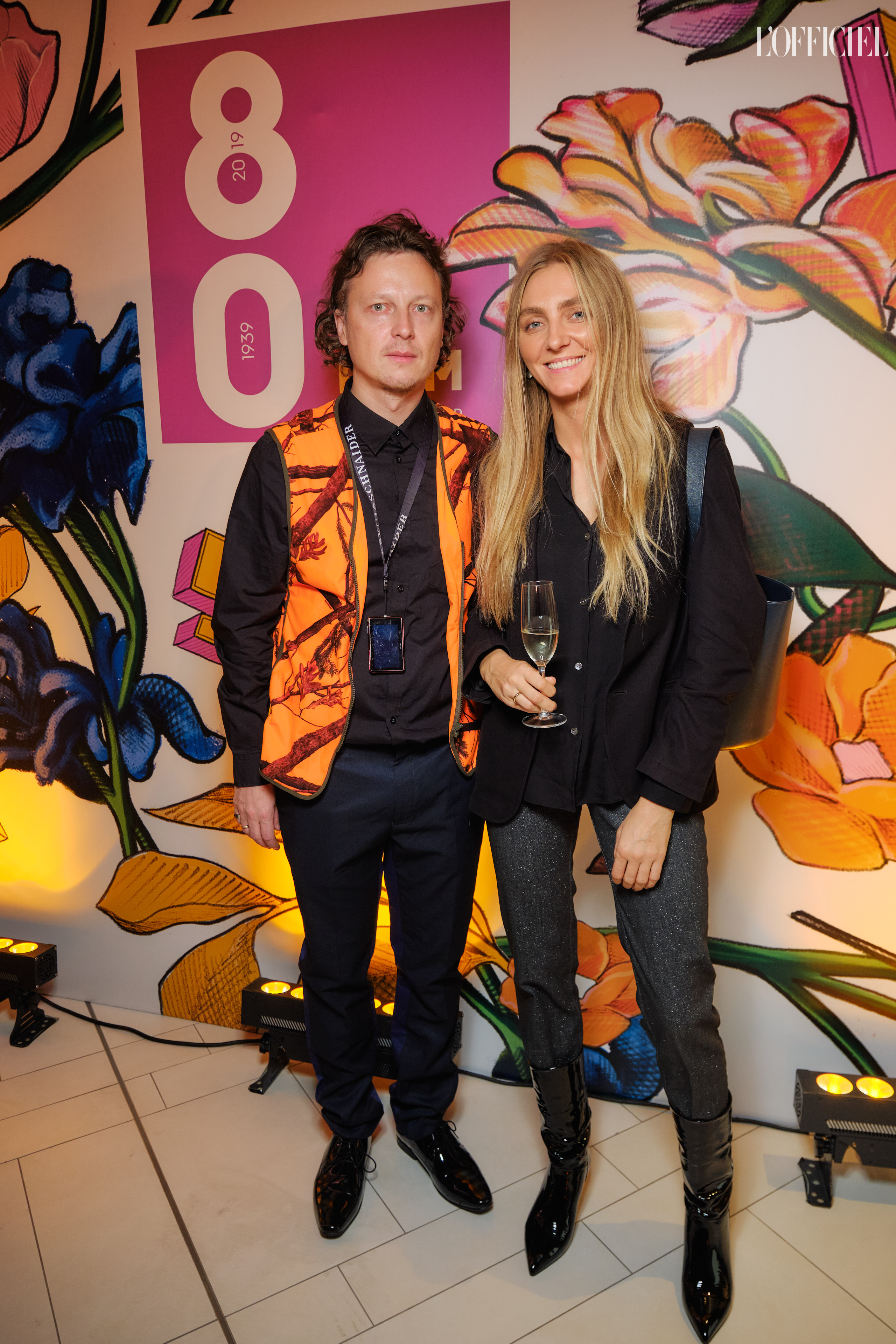 Антон и Ксения Шнайдер