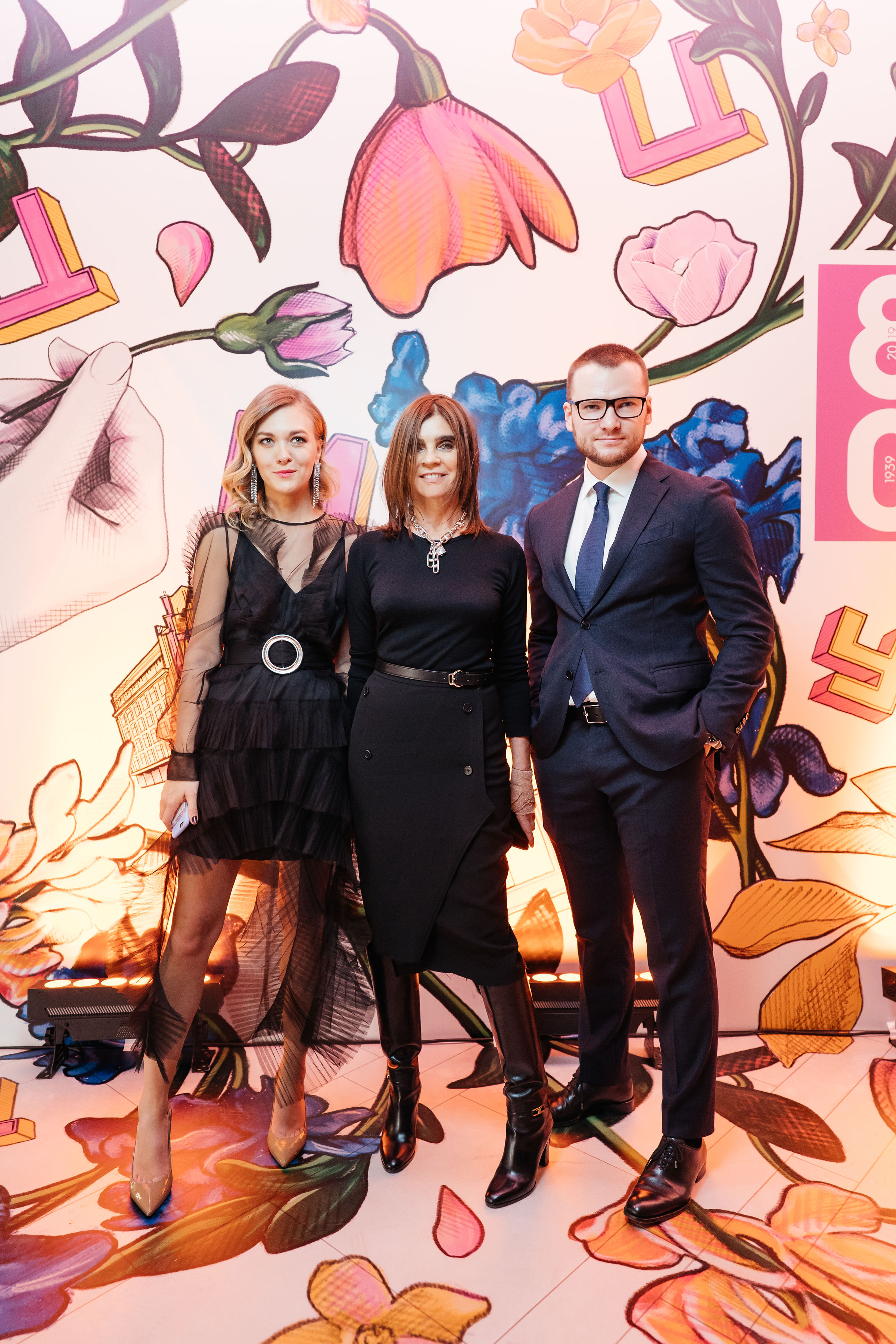 Маруся Коваль, Карин Ройтфельд, Евгений Мамай