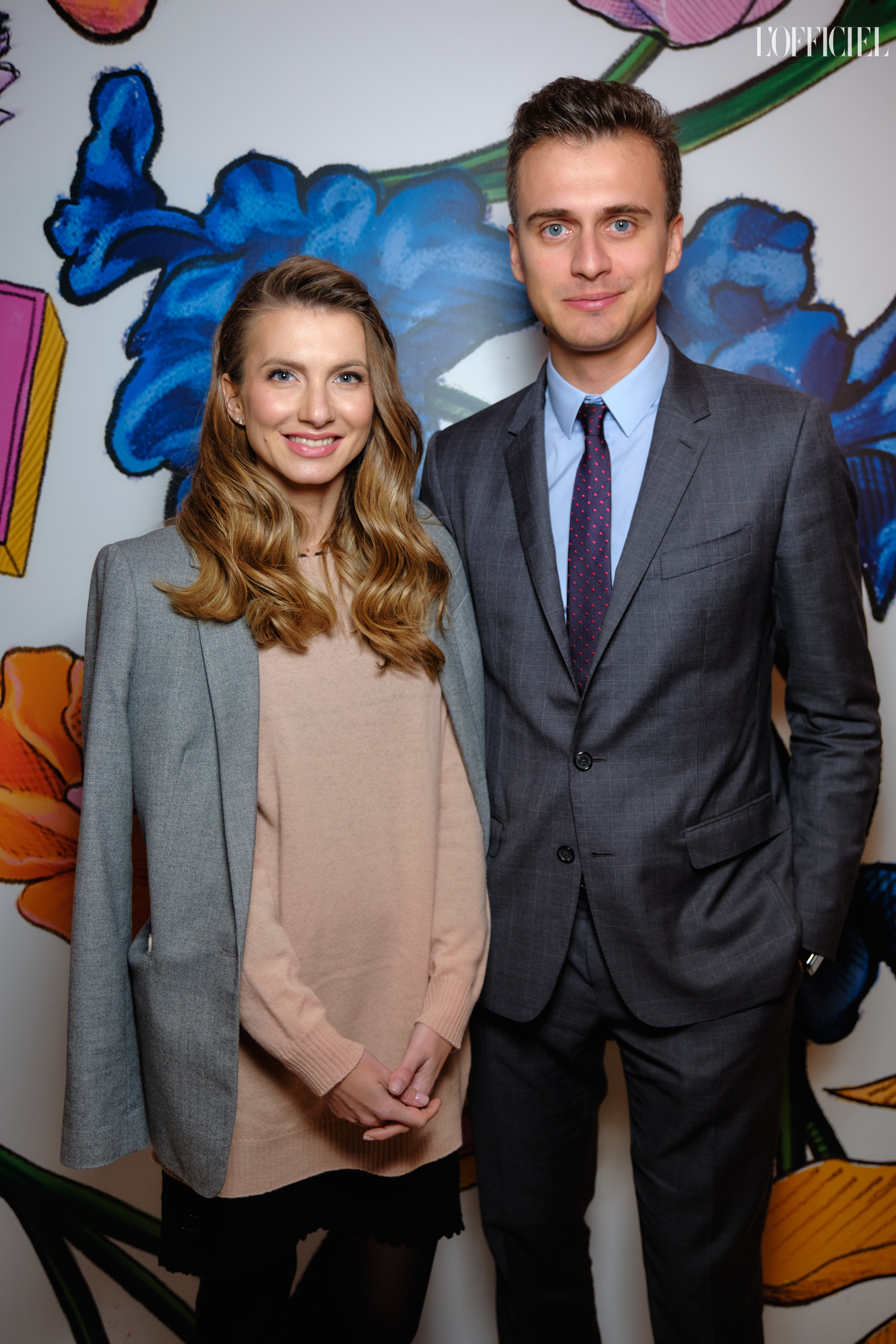 Елизавета Юрушева, Александр Скичко