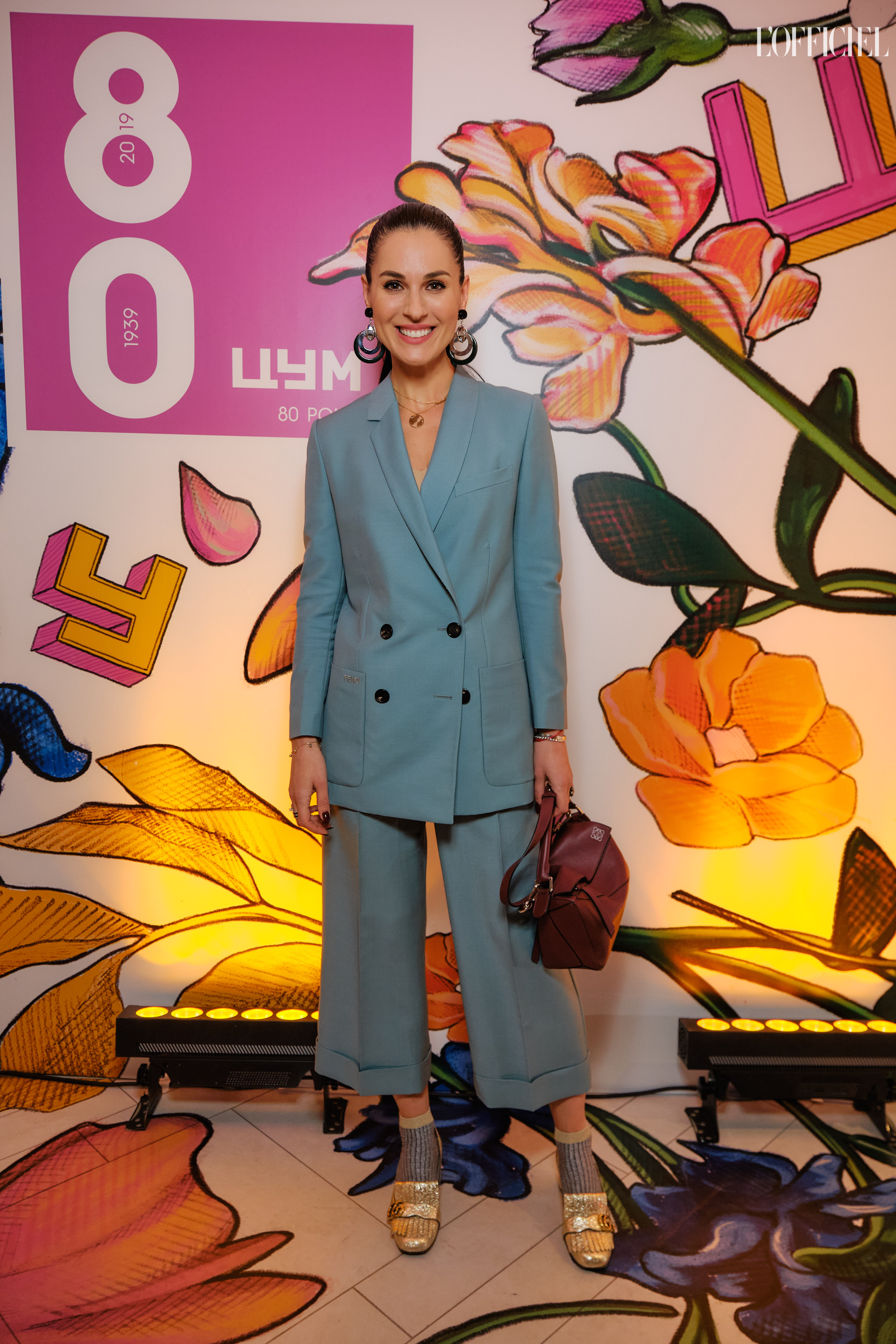 Маша Ефросинина