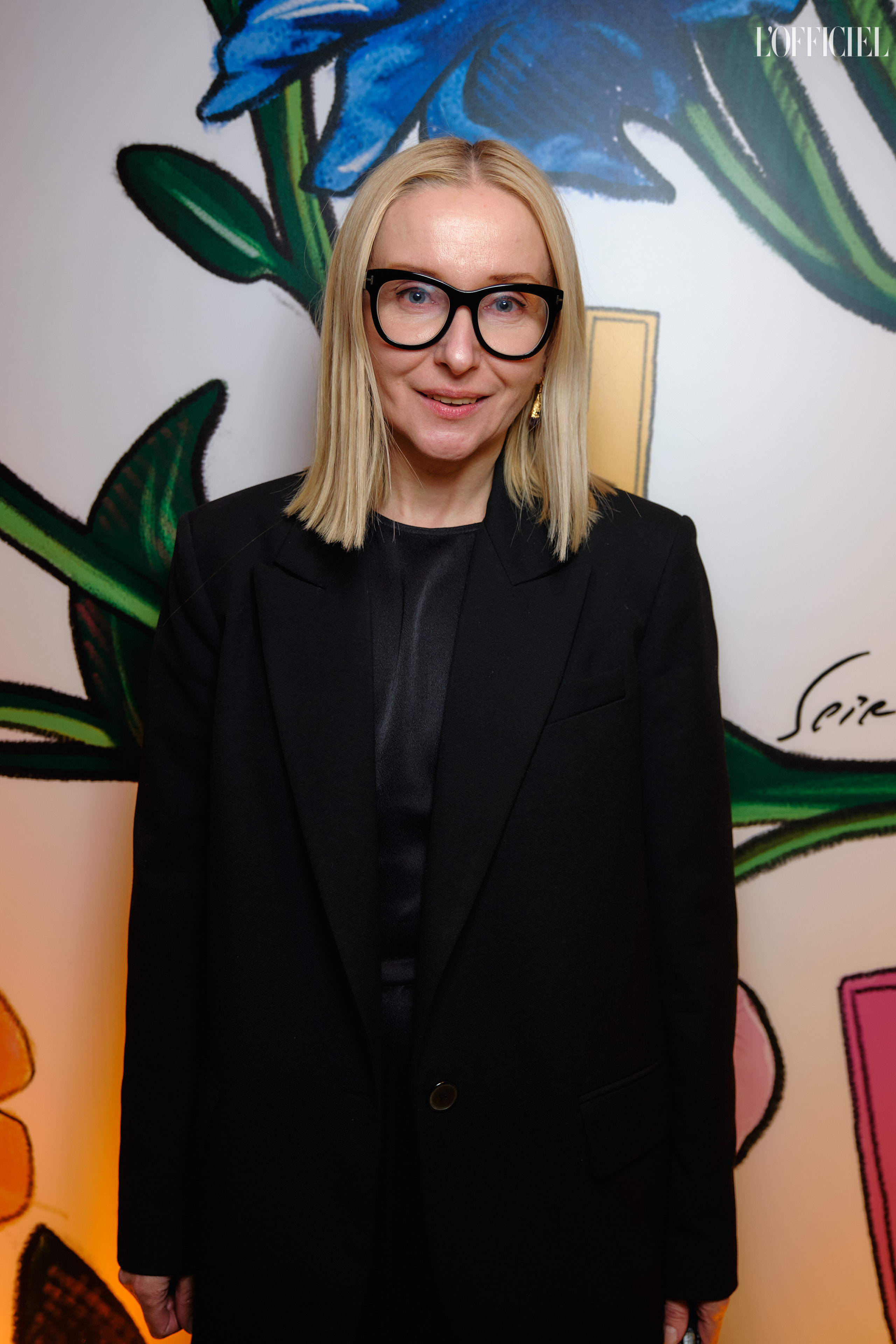 Анна Земскова