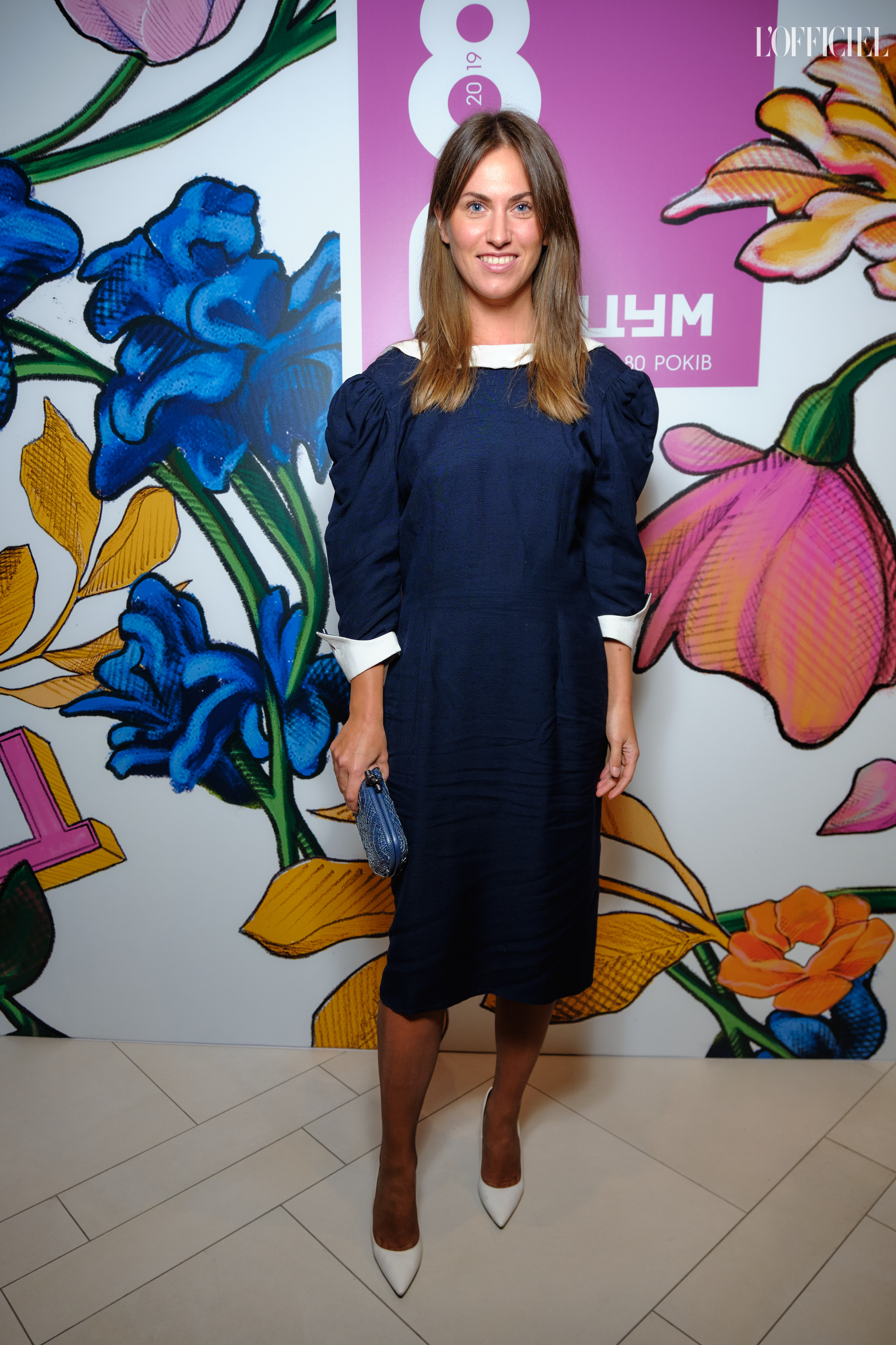 Александра Андрущенко