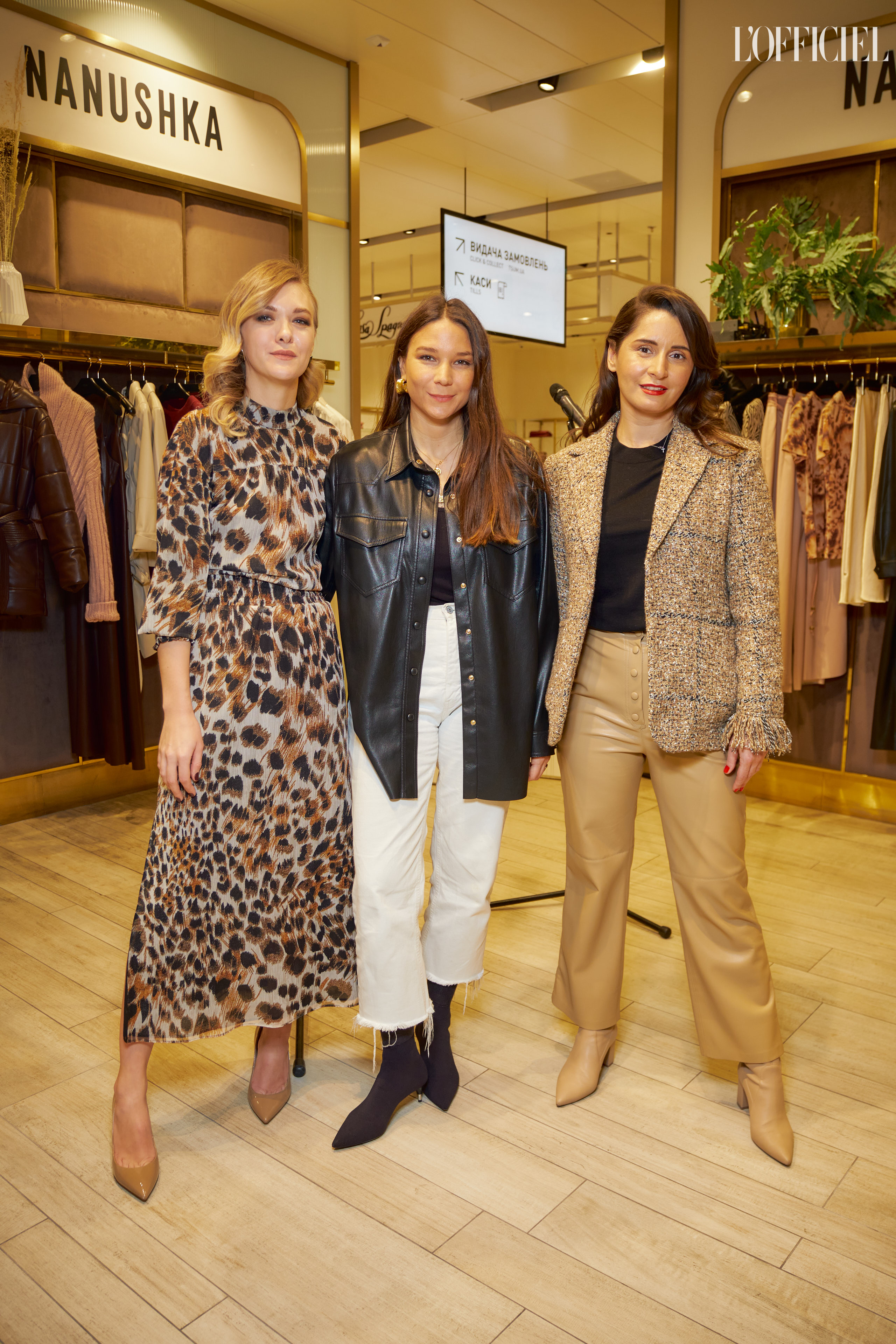 Маруся Коваль, Сандра Сандор, Ольга Чайка