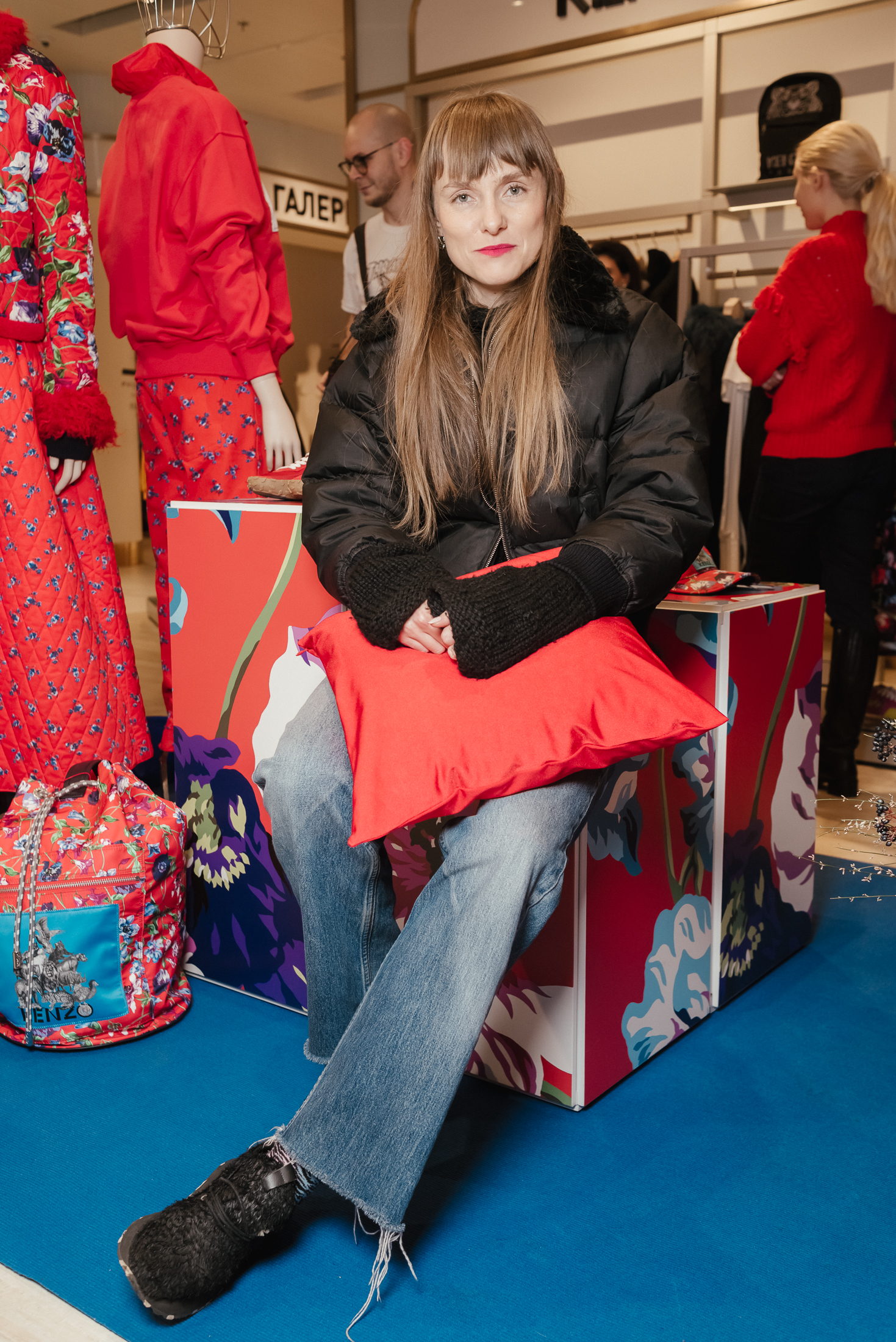 Юлия Хромцова