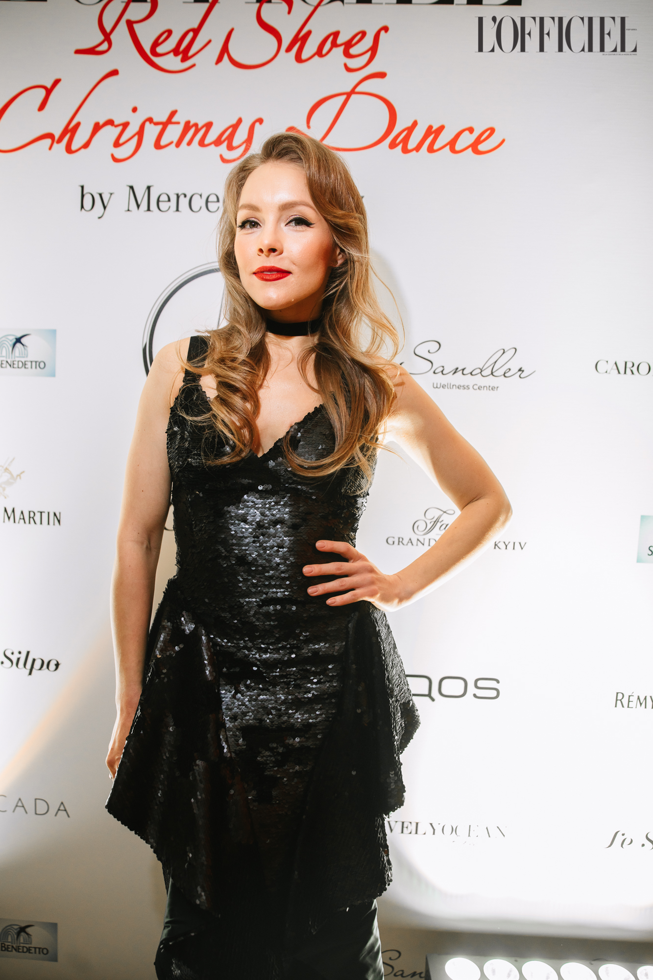 Алена Шоптенко