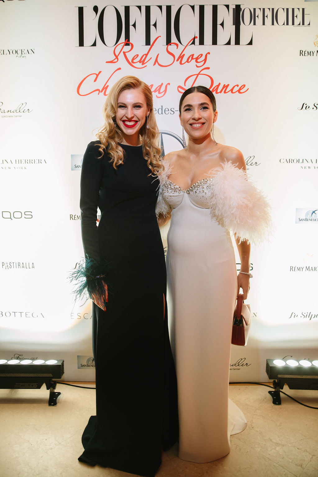 Яна Метелкина, Ульяна Бойко