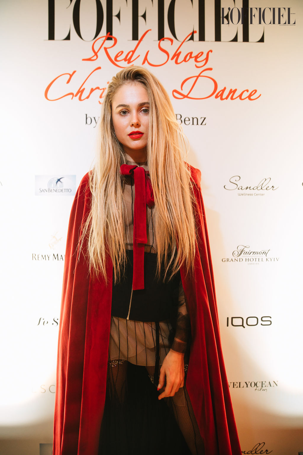 Валерия Никонова