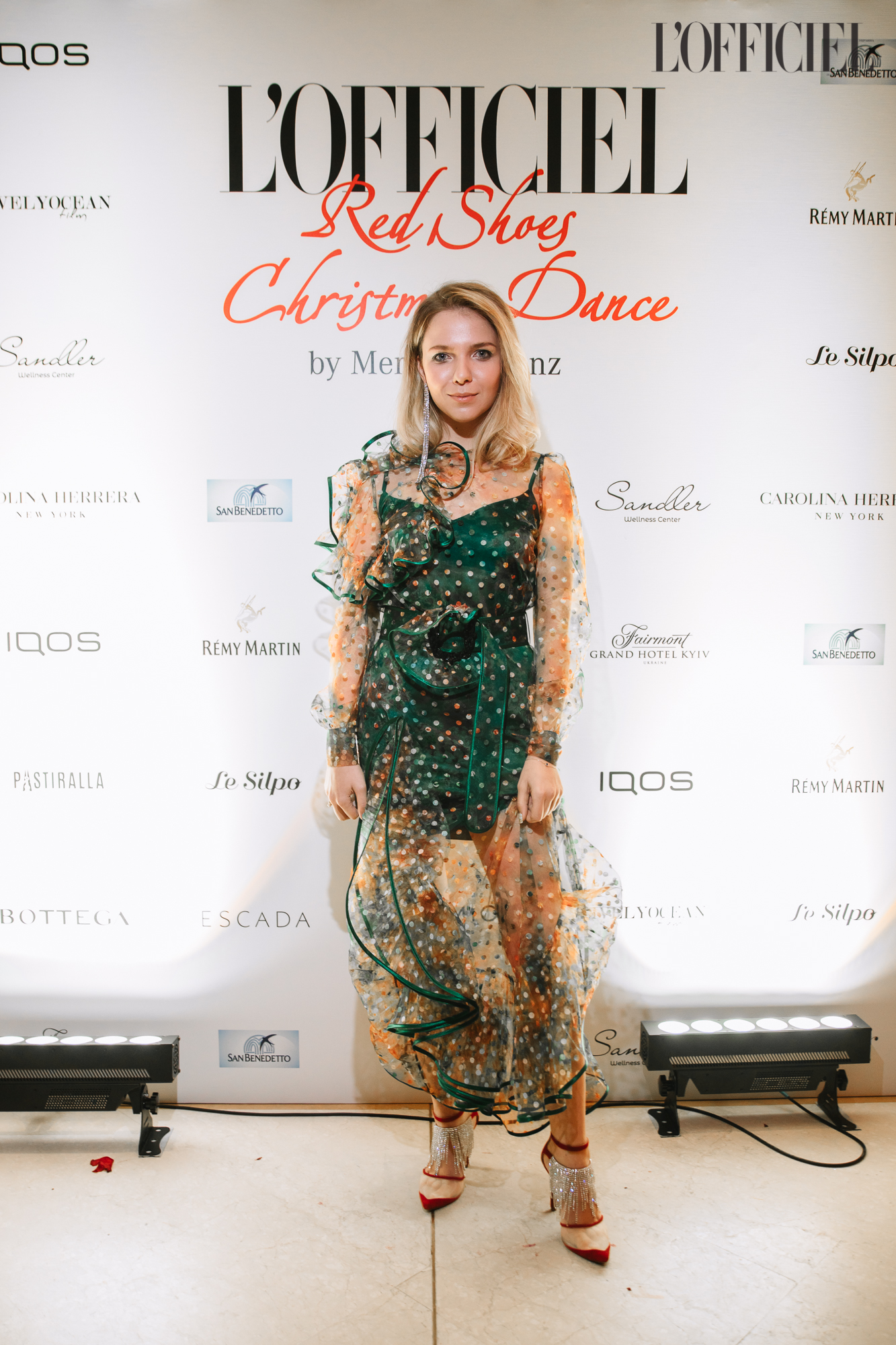 Мария Маслий