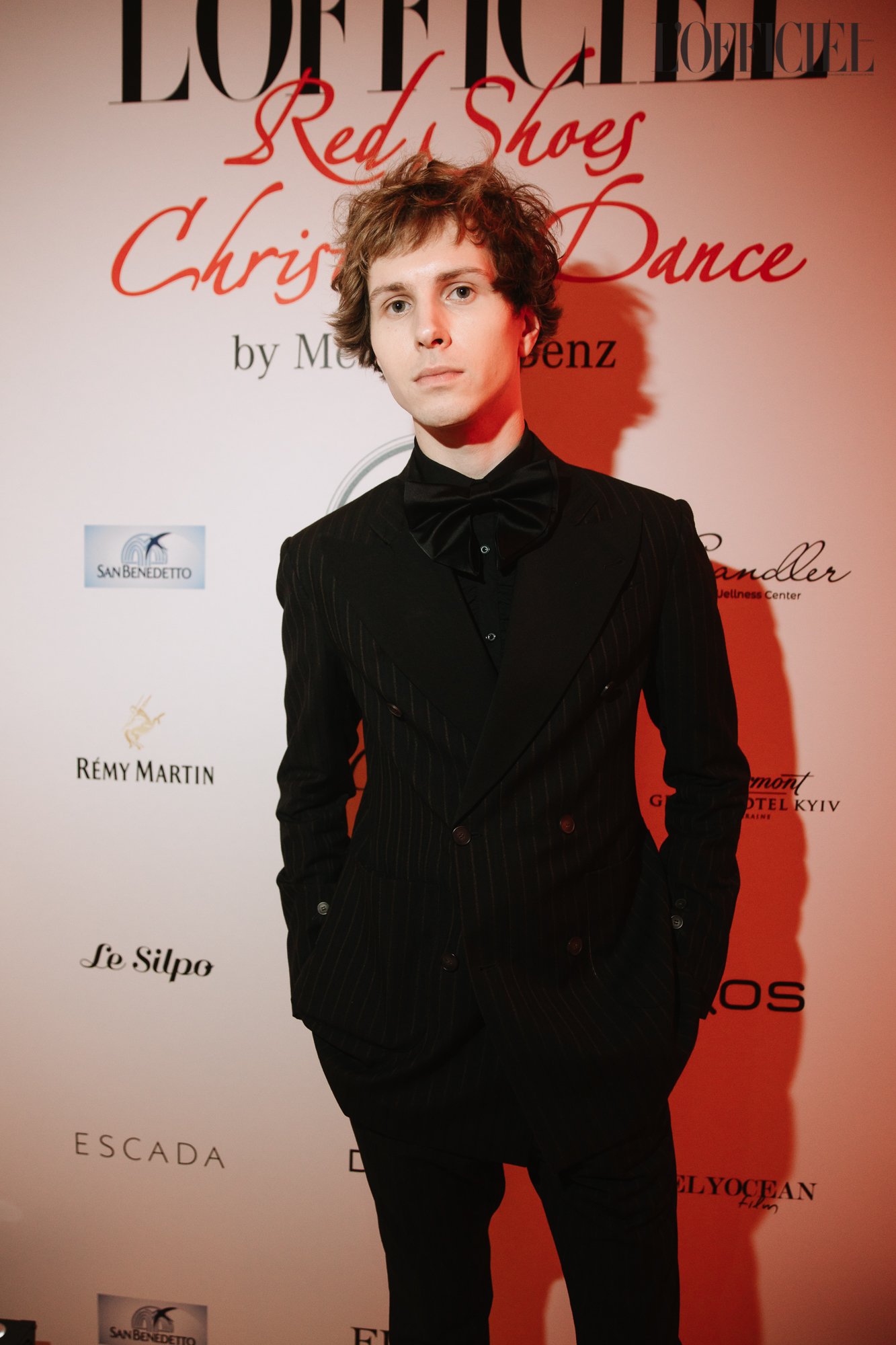 Юрий Амосов