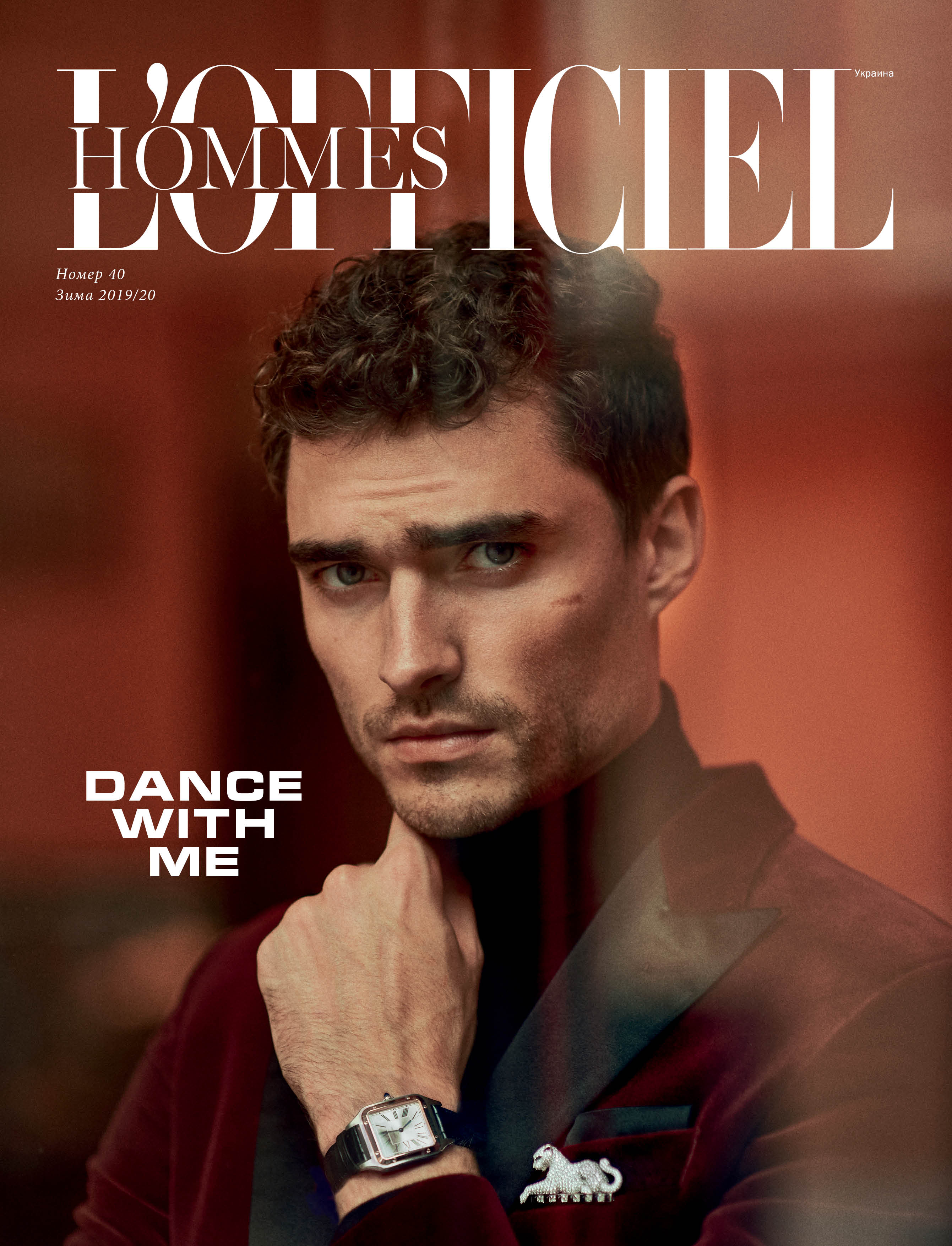 На Иване: пиджак и водолазка BOSS,  брошь и часы CARTIER