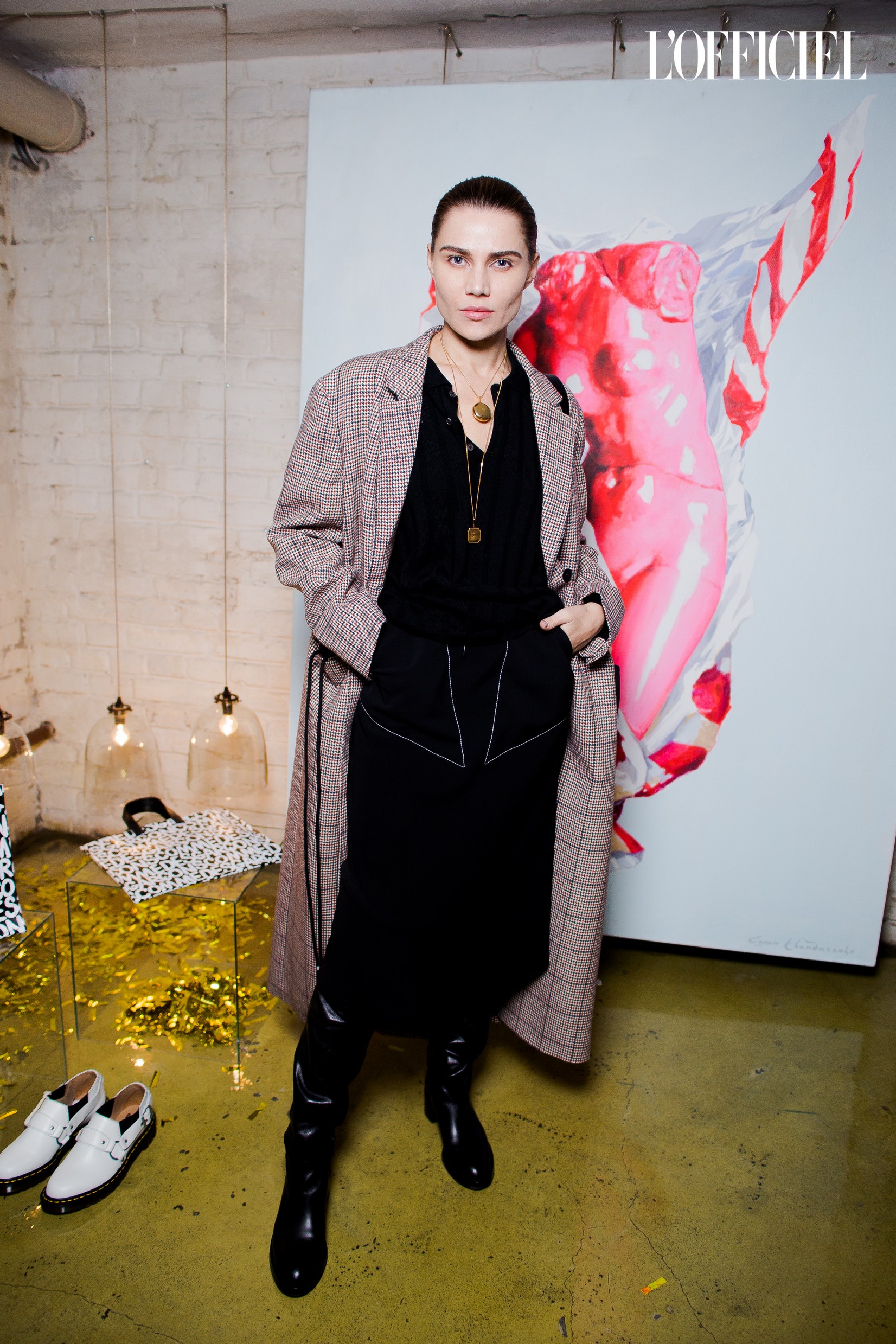 Юлия Богдан