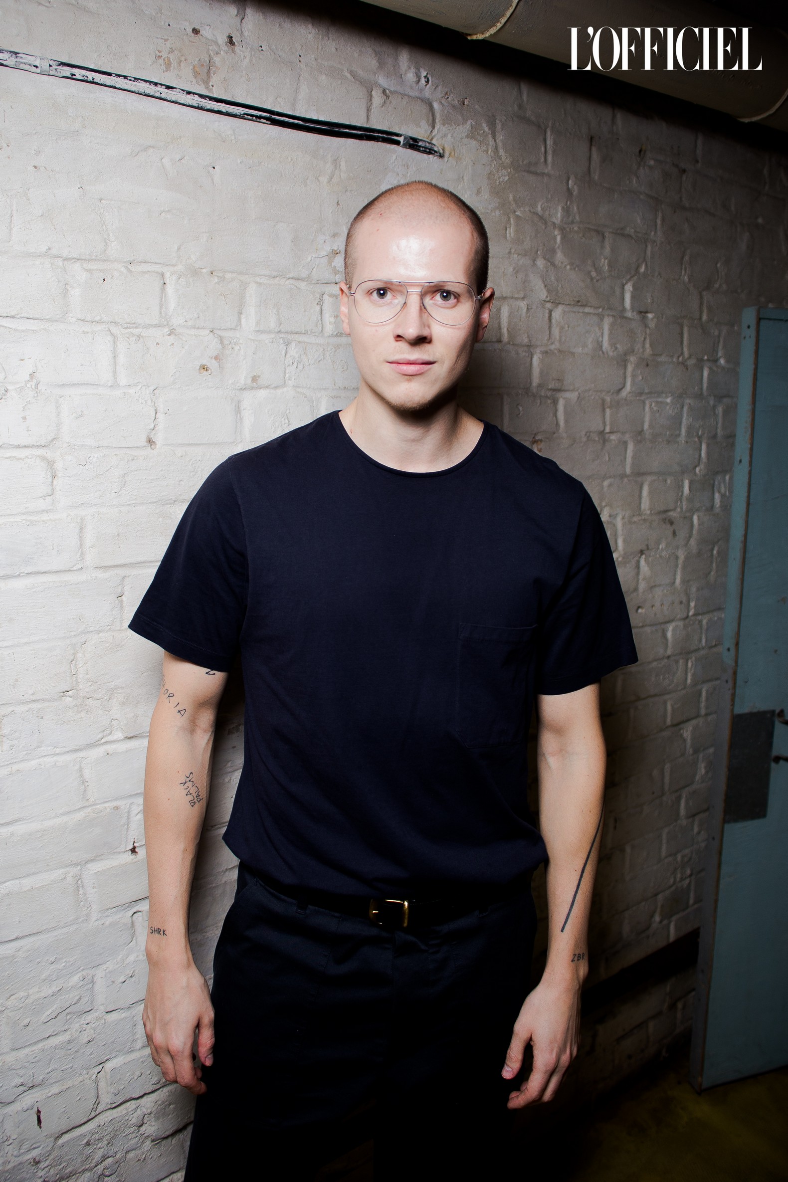 Веня Брыкалин