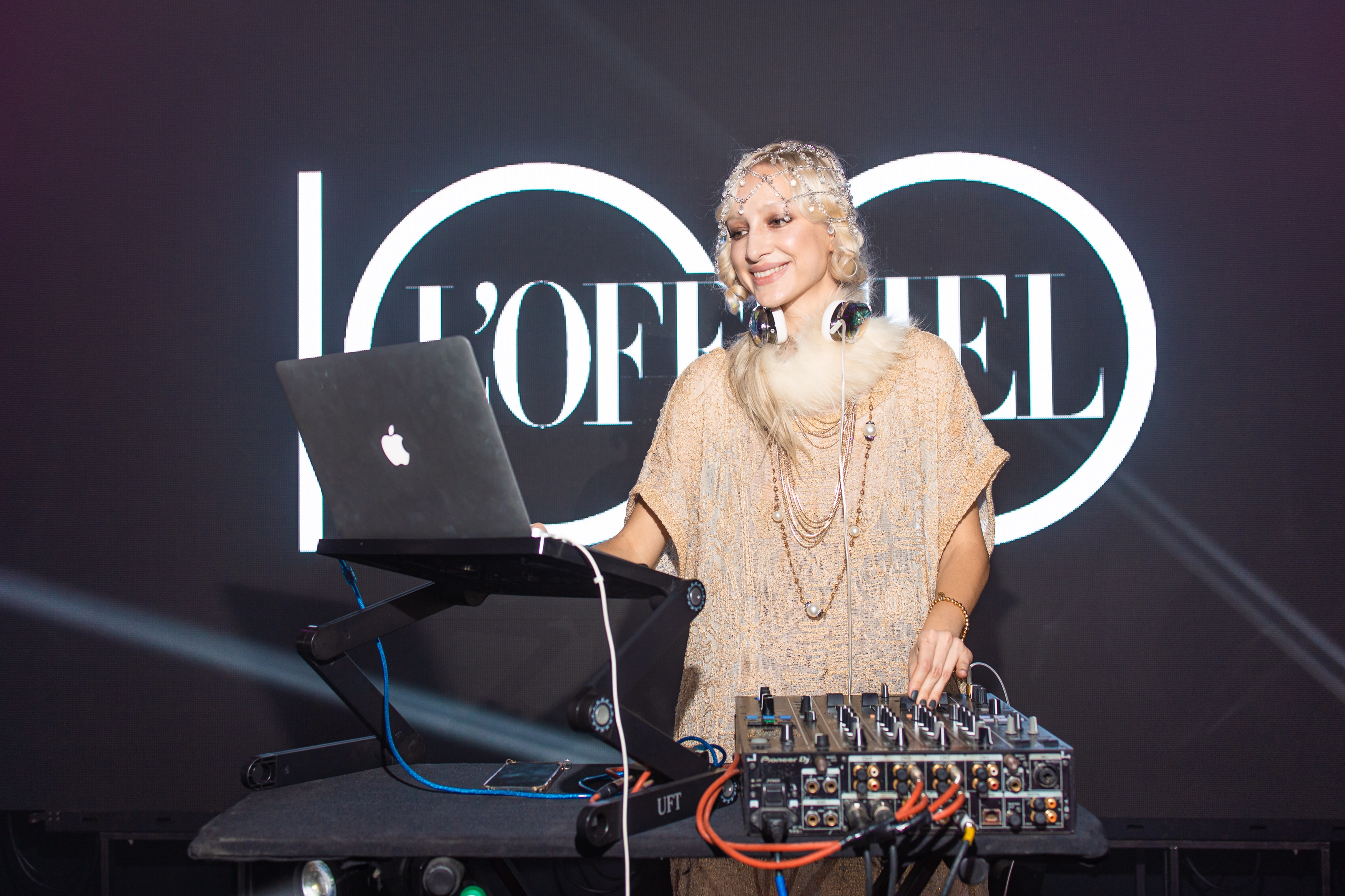 Олимпия Вайтмусташ