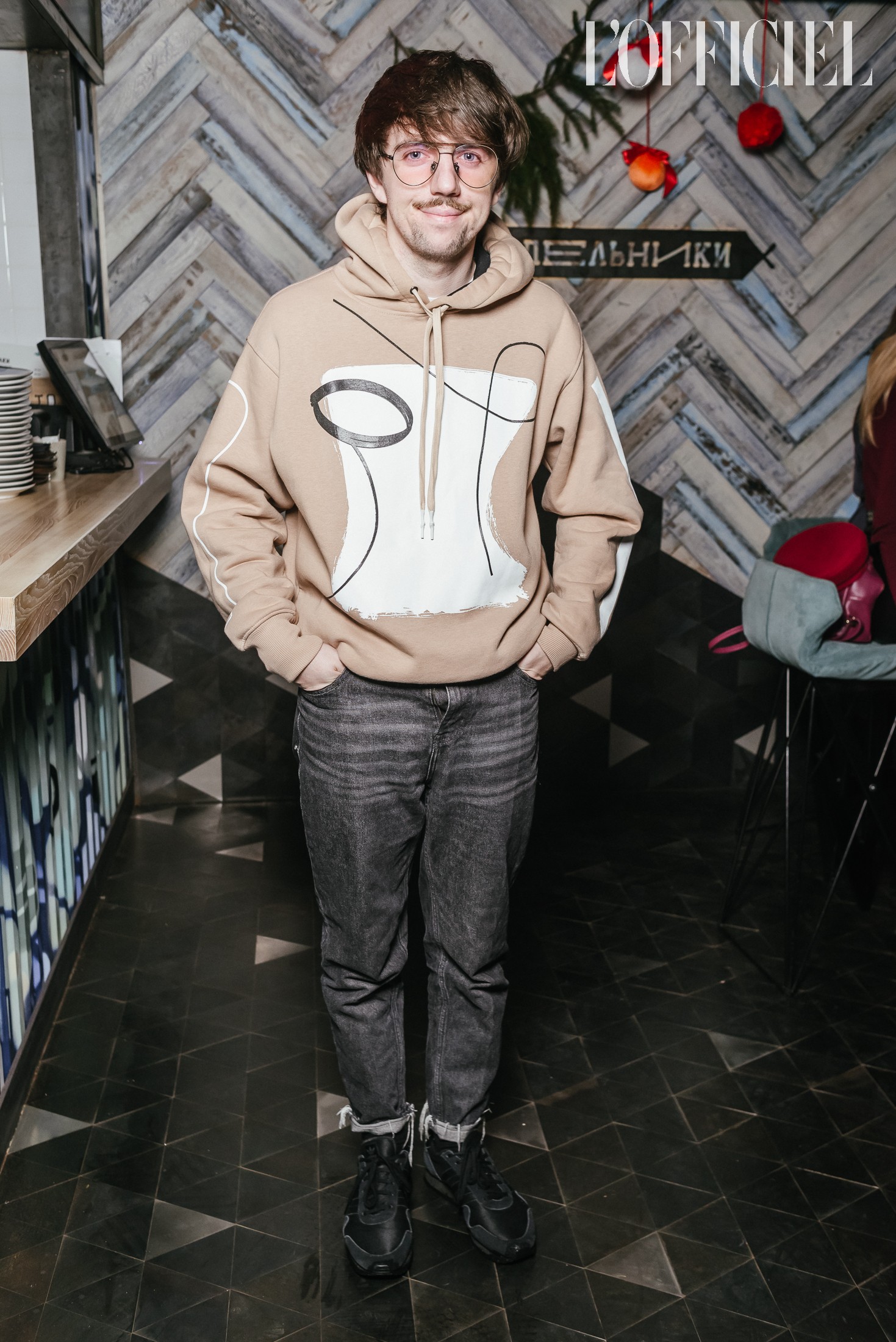 Руслан Багинский 