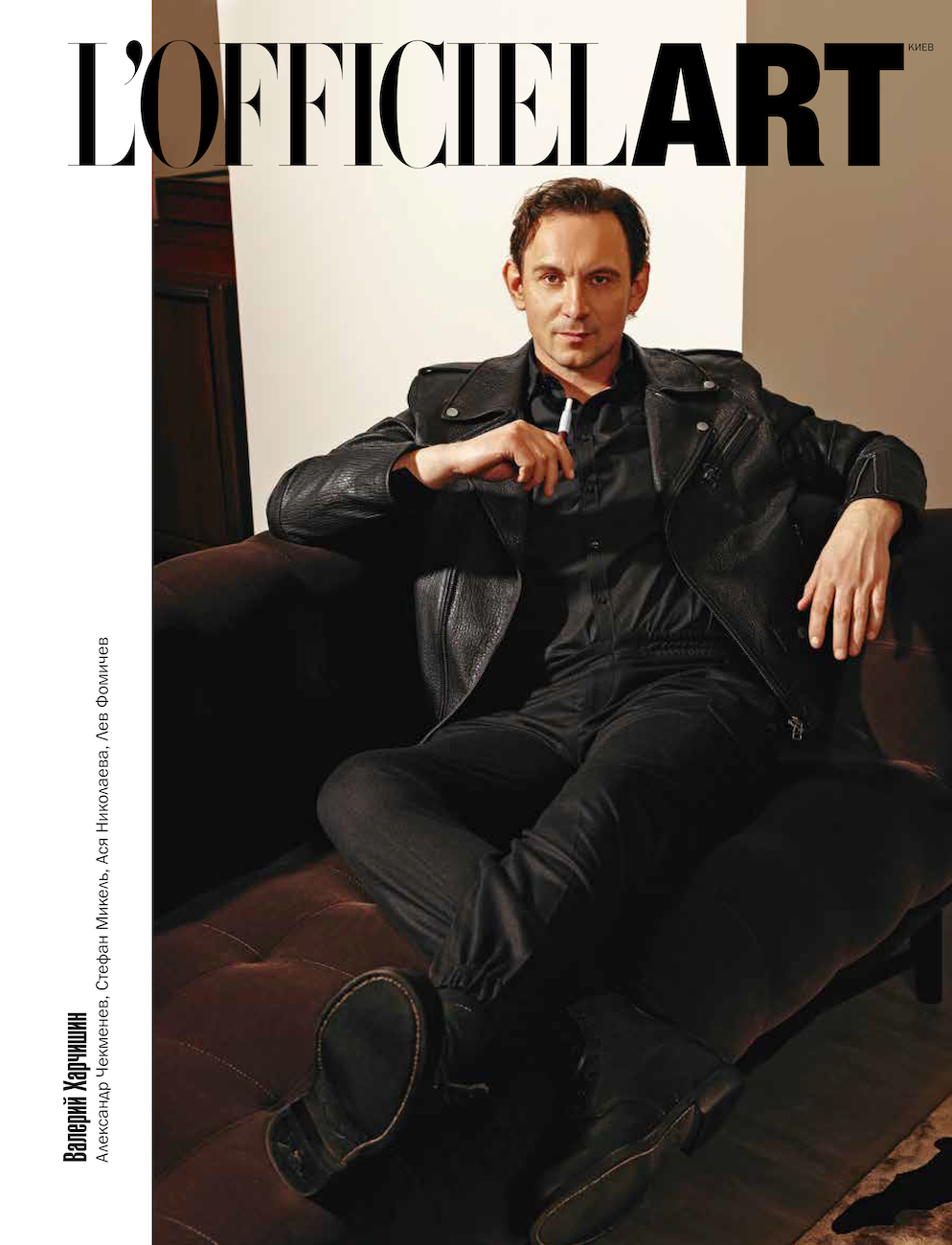 На Валерии: куртка Wildwood, рубашка Moschino, брюки Ermenegildo Zegna, обувь — собственность героя 