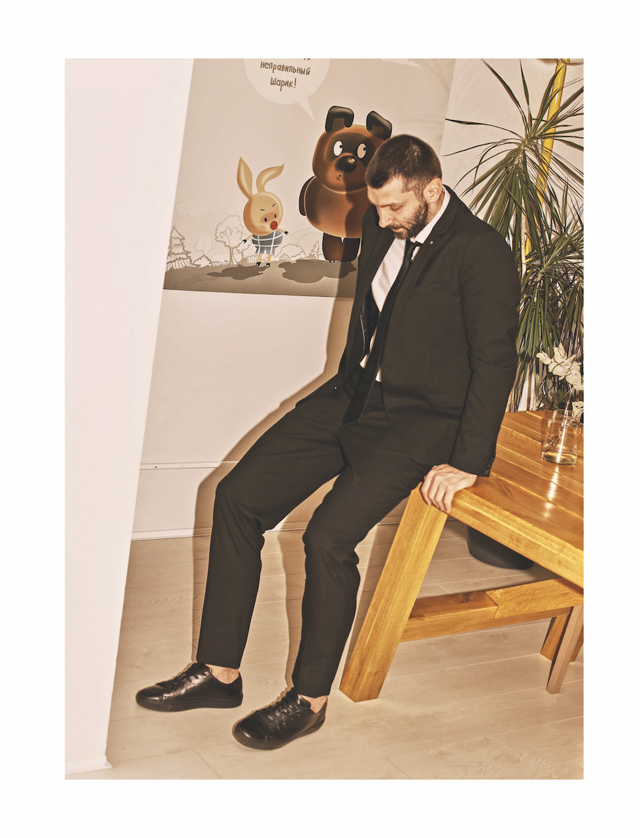 Слава Балбек