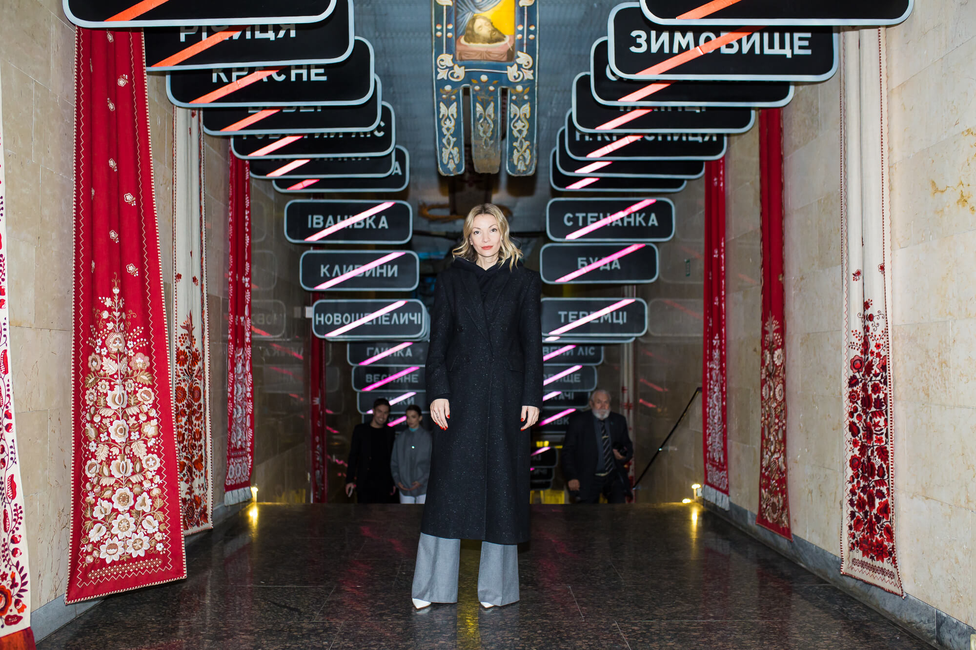 Полина Неня