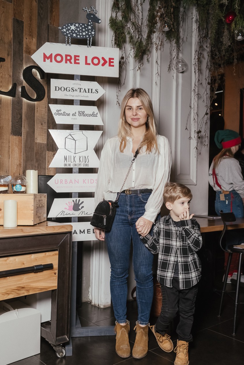 Лина Христофорова