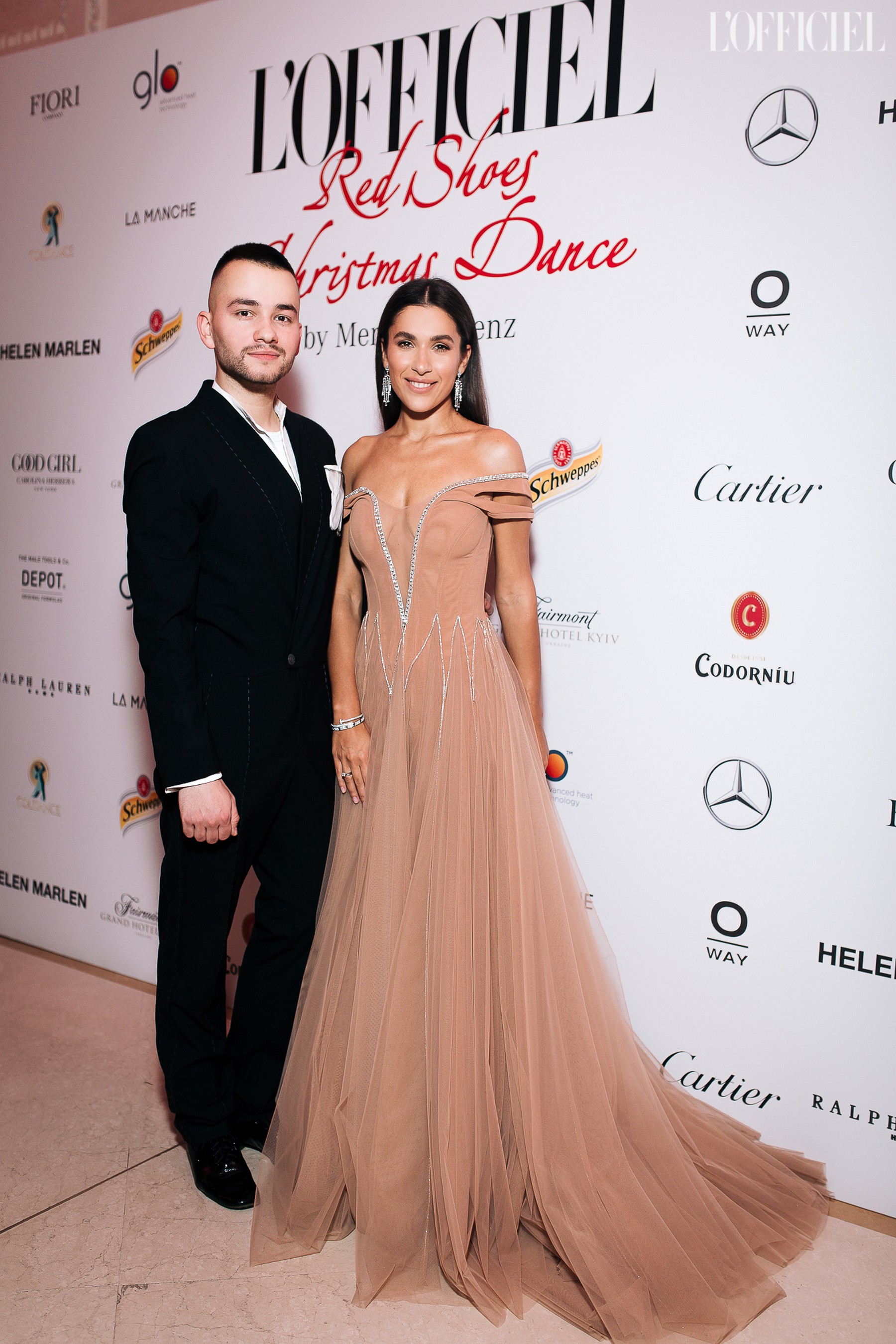 Иван Фролов, Ульяна Бойко