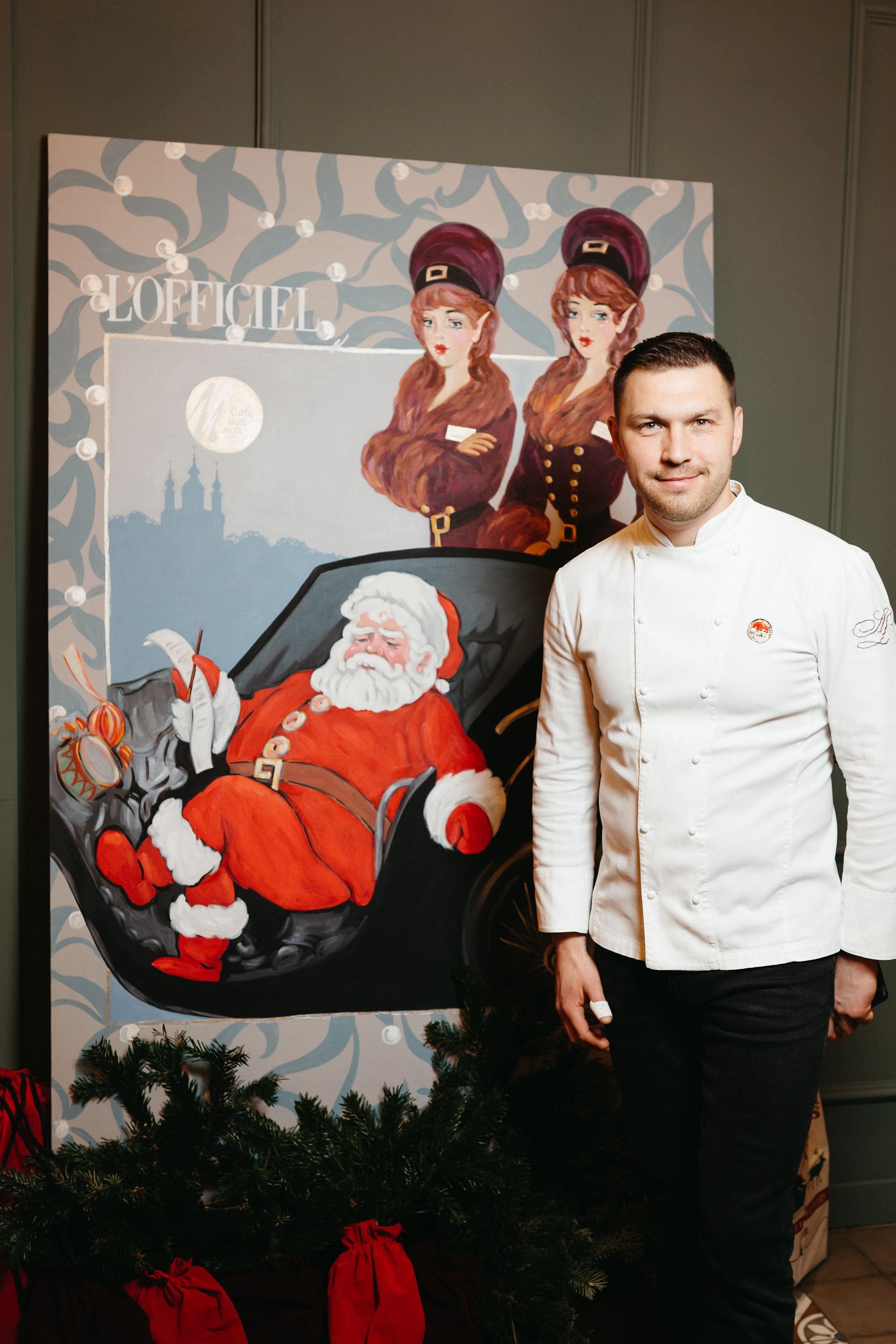 Артем Лоскутов