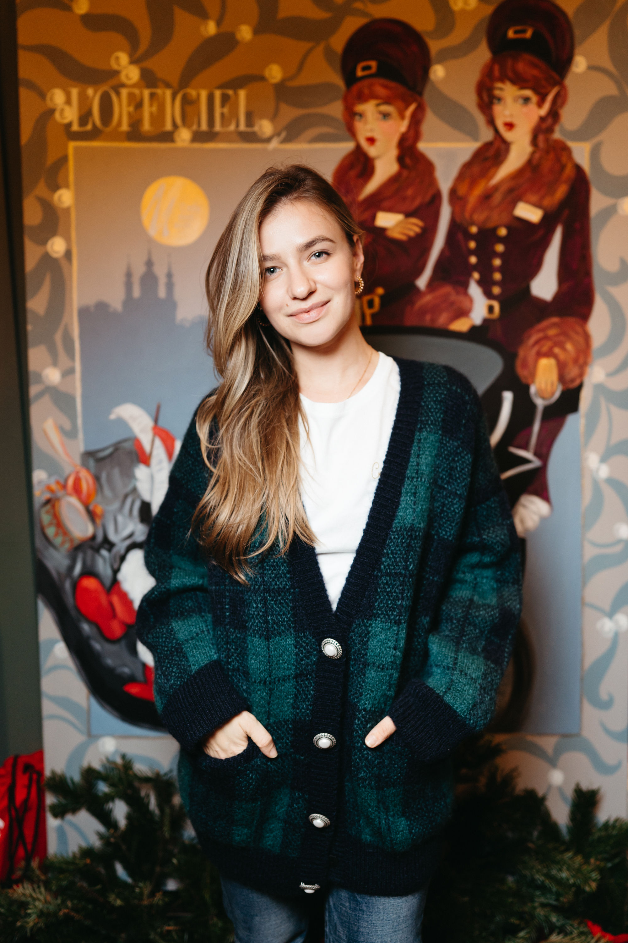 Анна Плужник