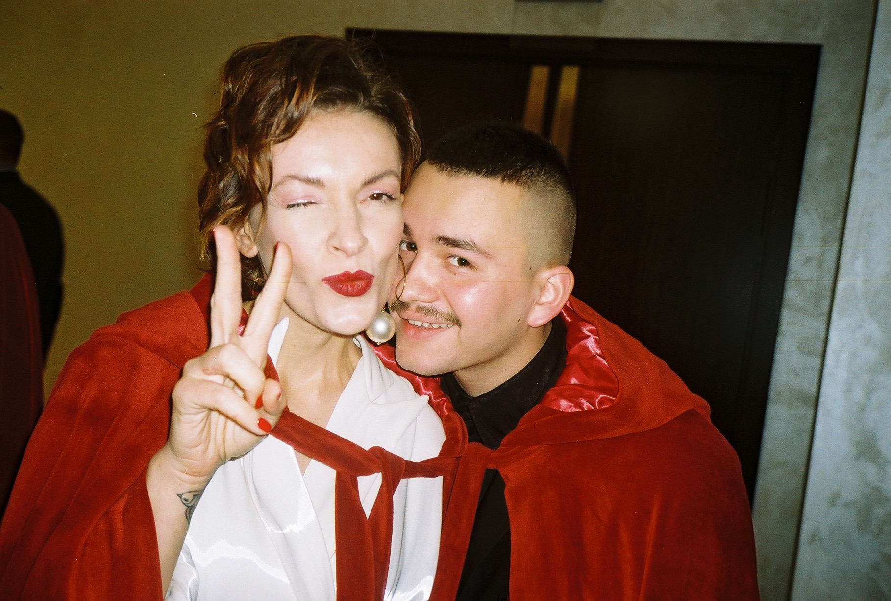 Полина Неня, Иван Фролов