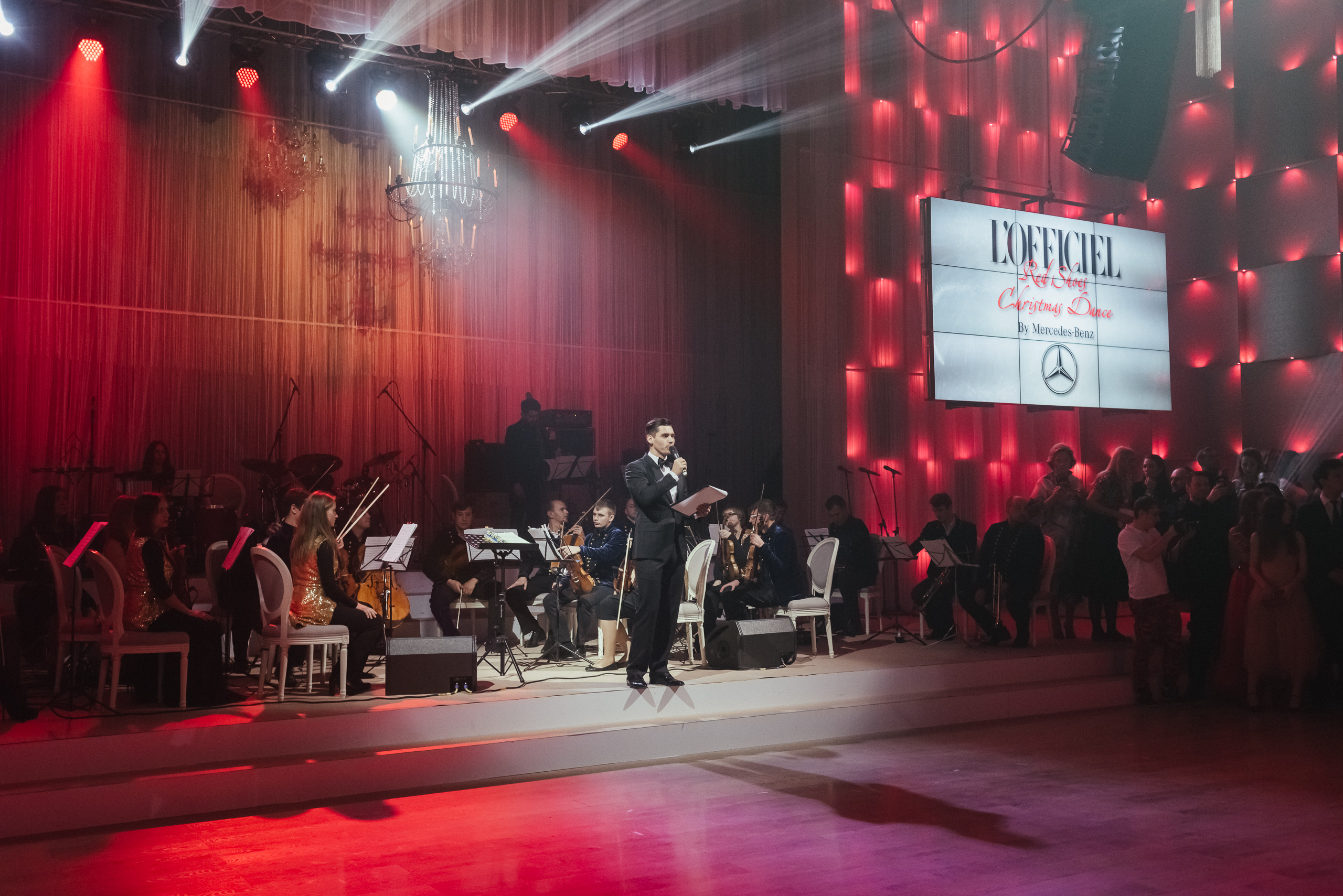 Оркестр Lords of the Sound и Никита Добрынин