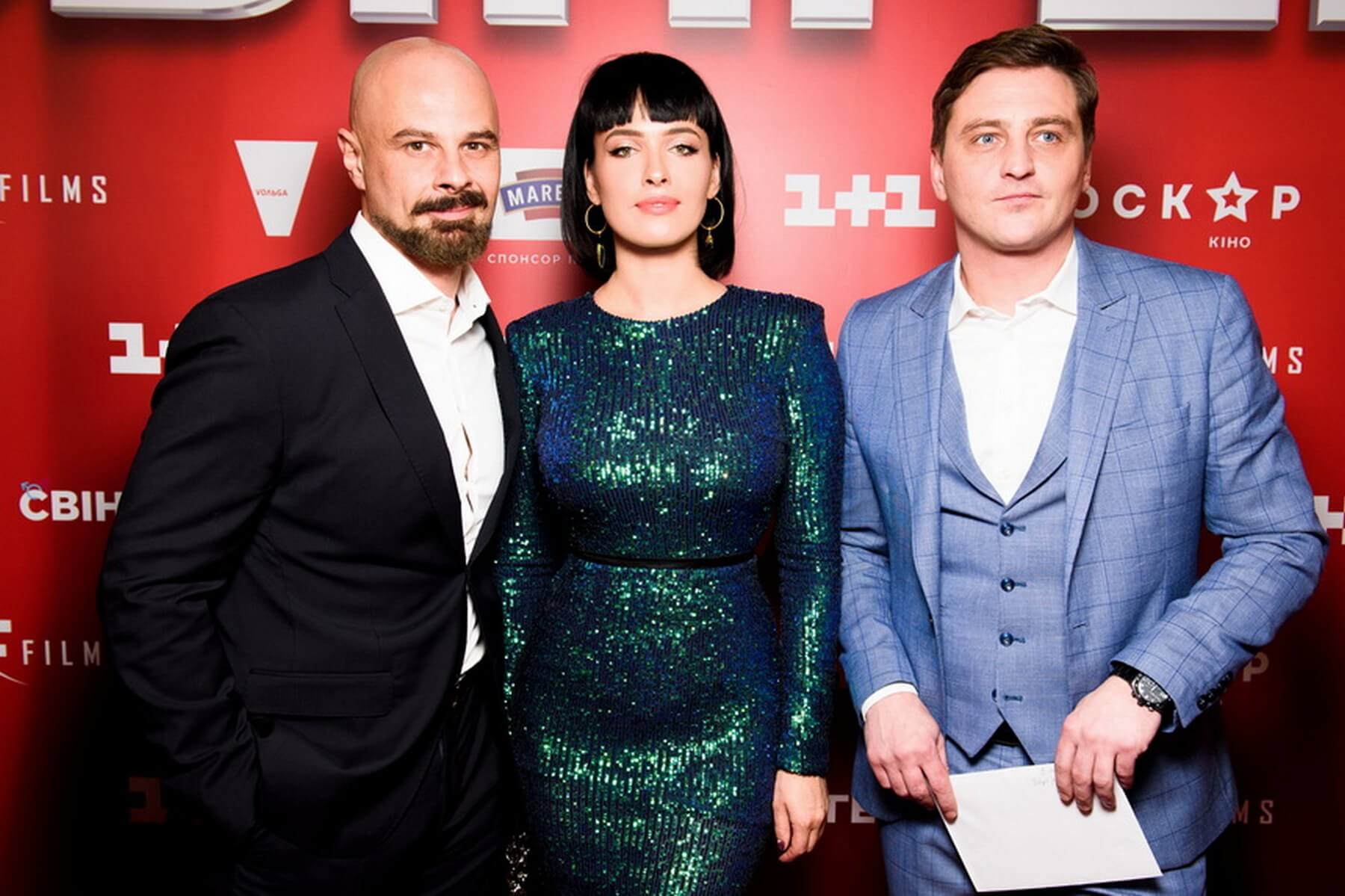 Михаил Кукуюк, Даша Астафьева, Вячеслав Довженко