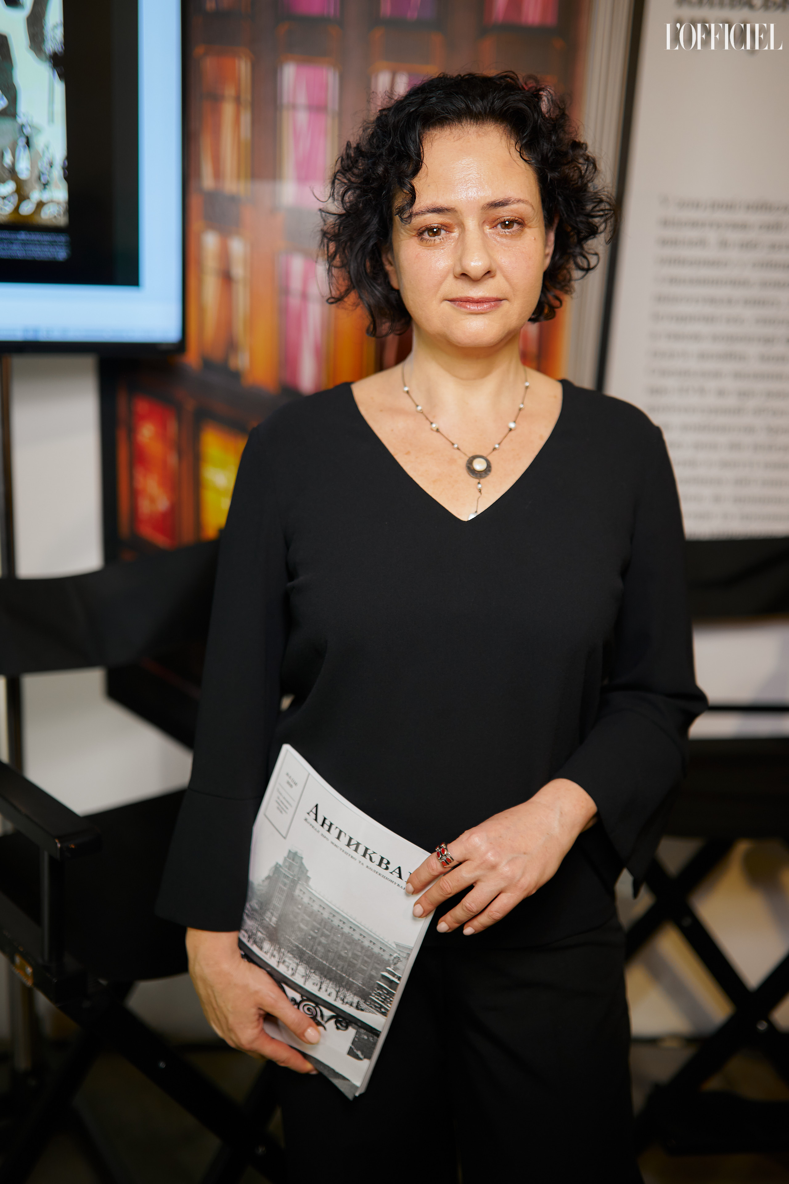 Анна Шерман