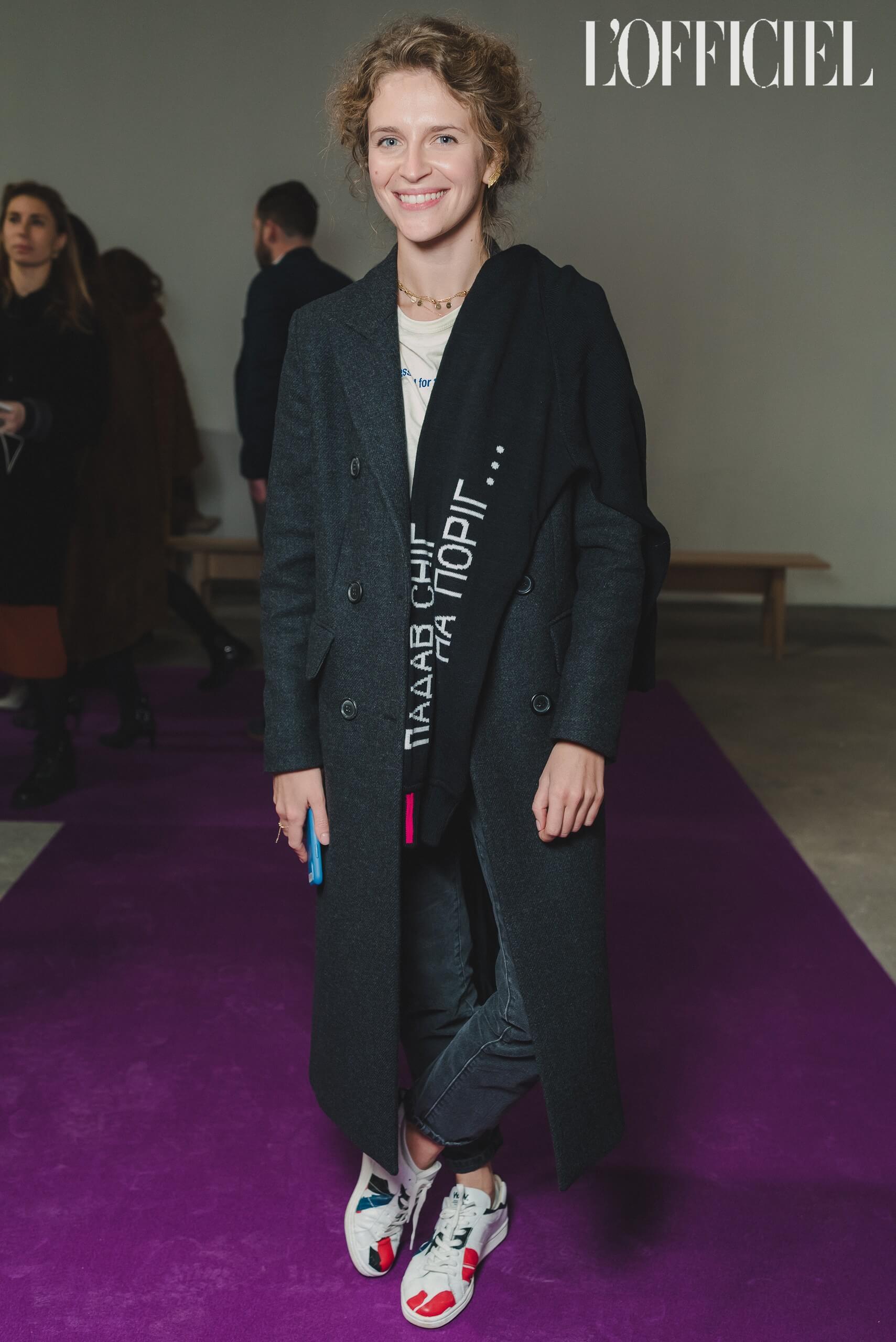 Валерия Гузема