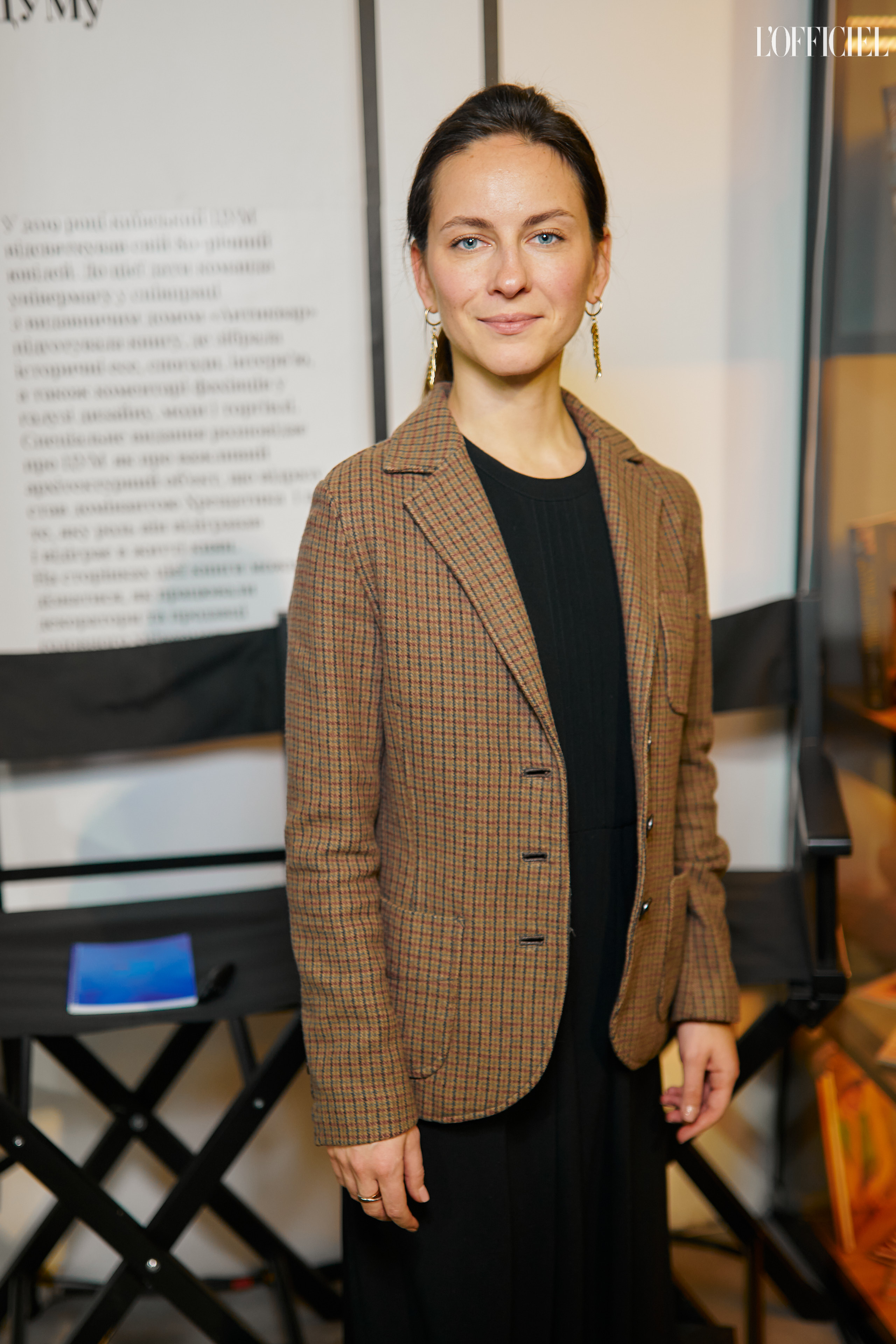 Вероника Селега