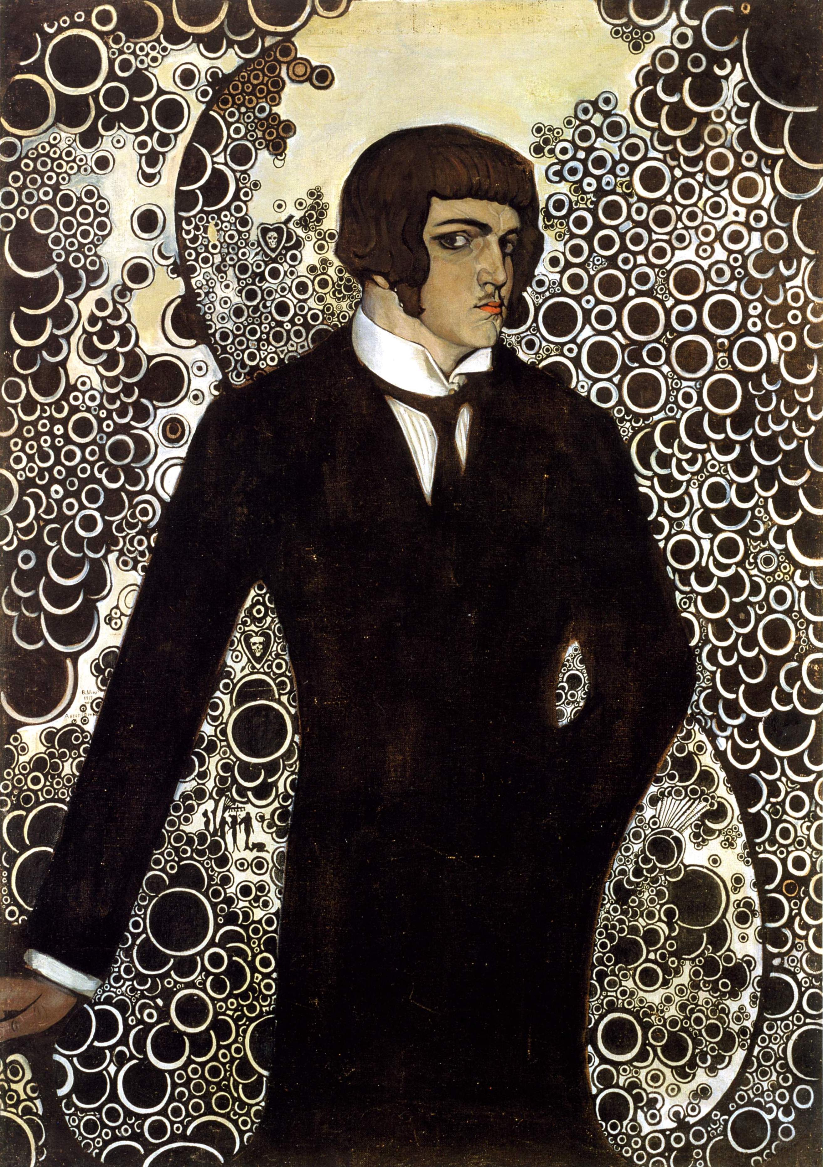 “Автопортрет” 1913 г., Всеволод Максимович. Холст, масло