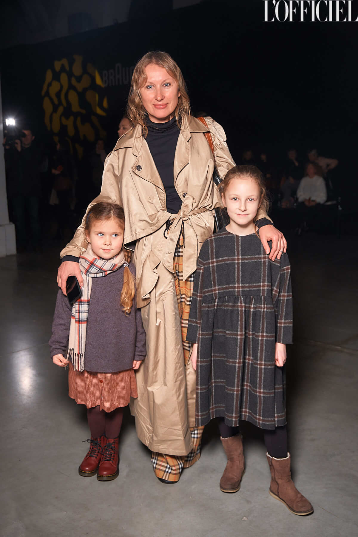 Ольга Козловская