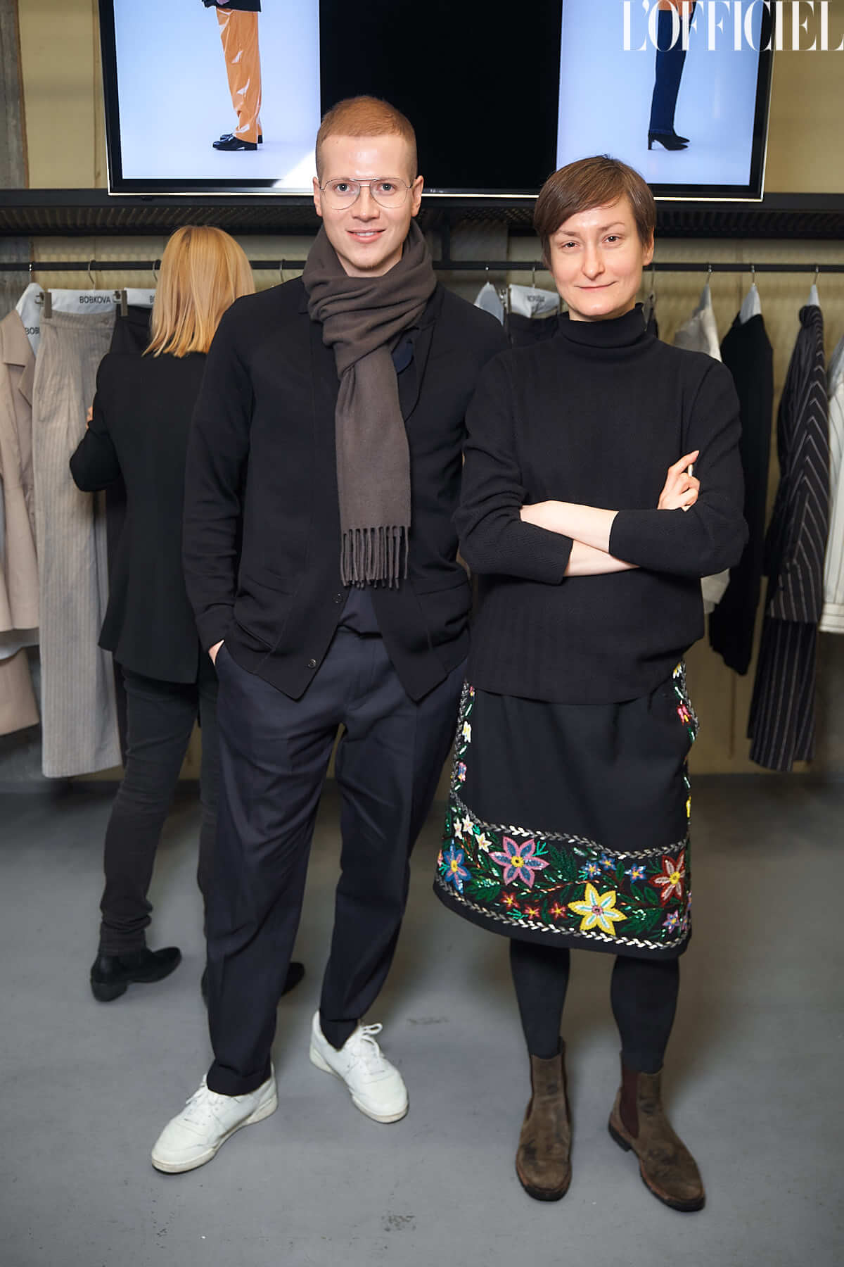 Веня Брыкалин, Татьяна Соловей