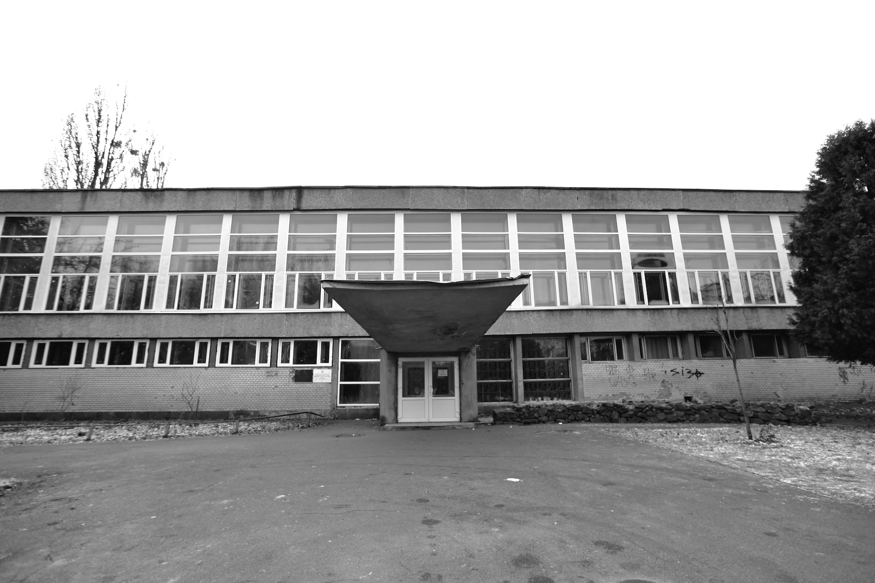 Київське державне хореографічне училище, вул. Парково-Сирецька, 4, (Михайло Будиловський спільно із З. Хлєбніковою), 1966 – фото Олени Сапонової