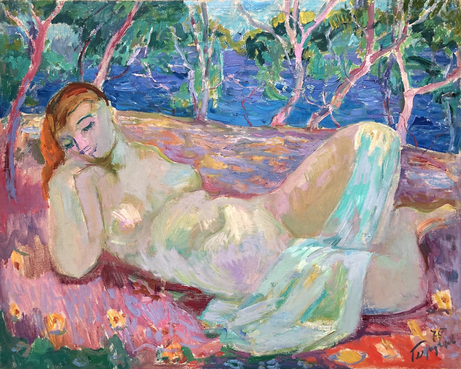 Глущенко Николай. «Воспоминание о лазурном береге». 1975 