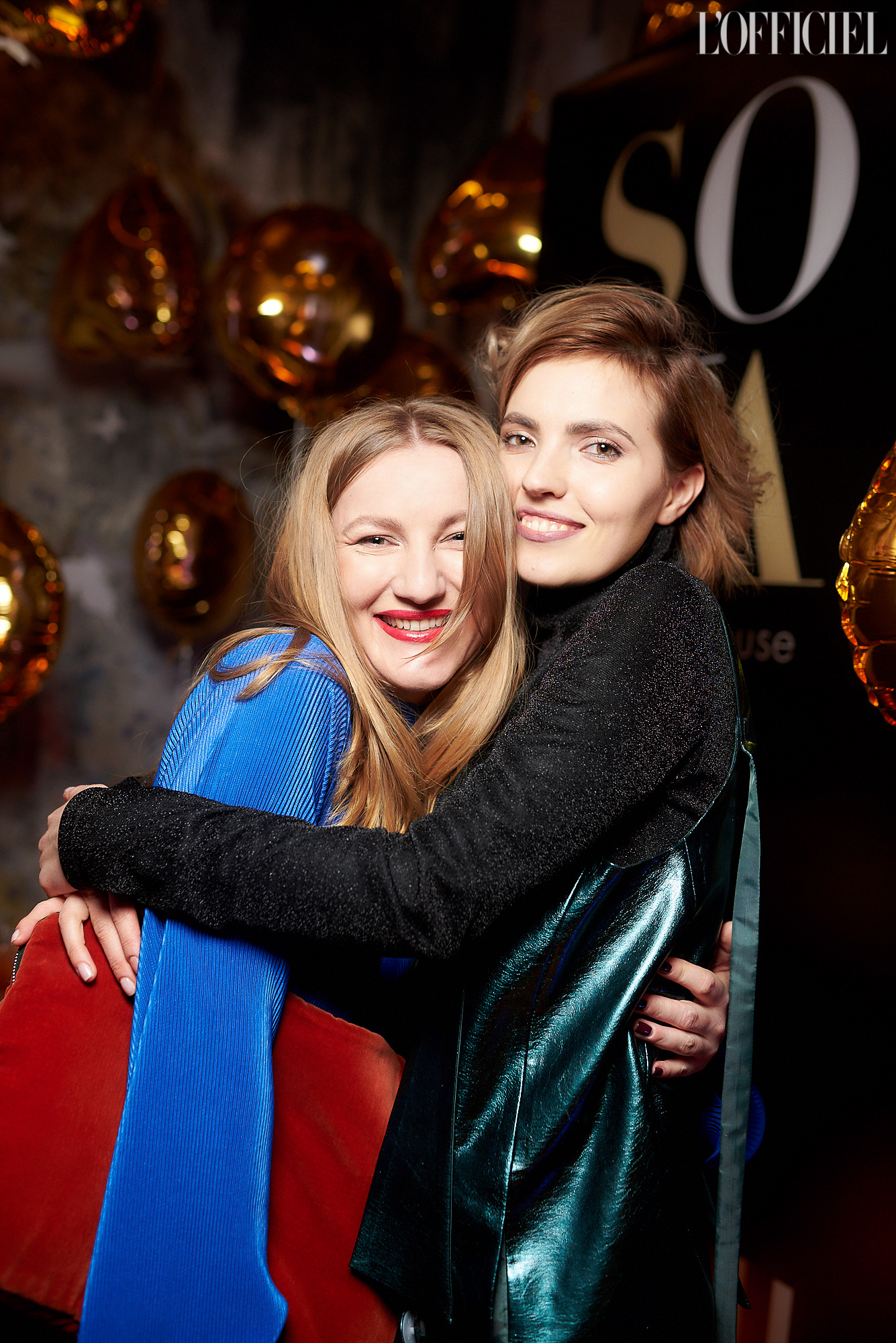 Катерина Лагутина и Оля Диброва