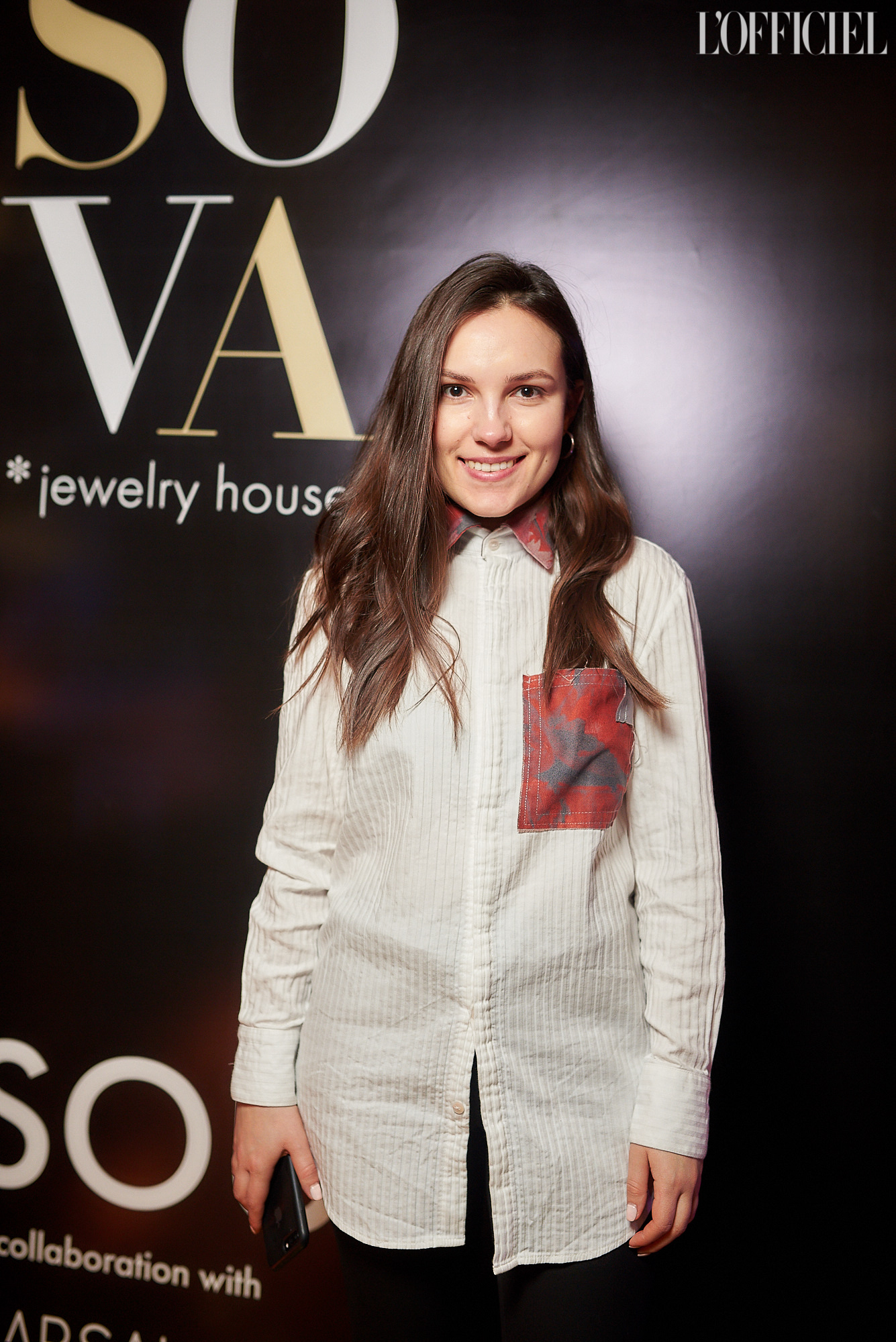 Анна Мостовая