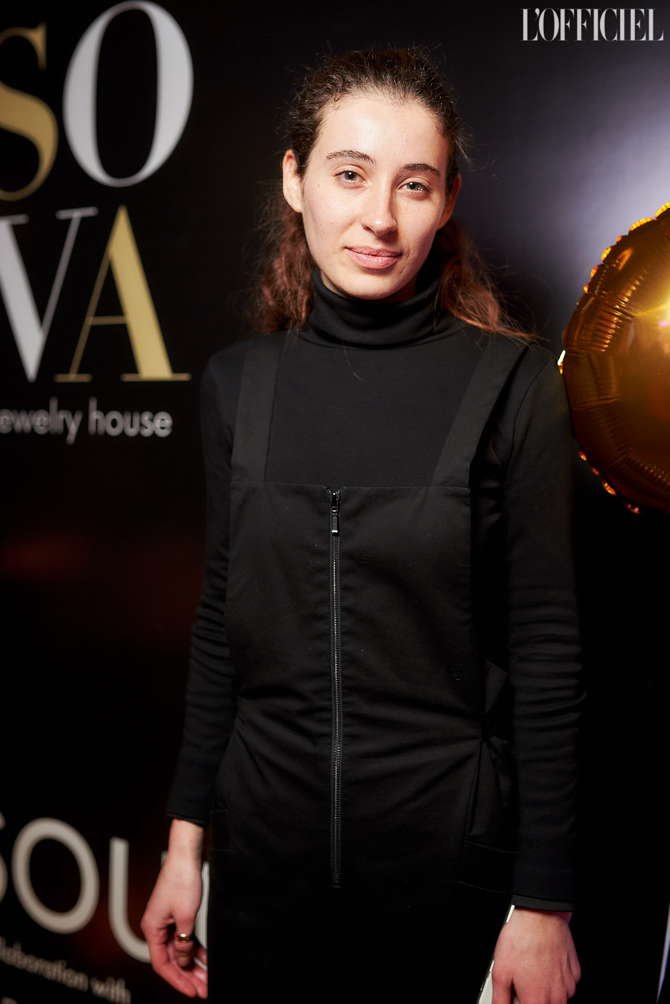 Саша Какурина