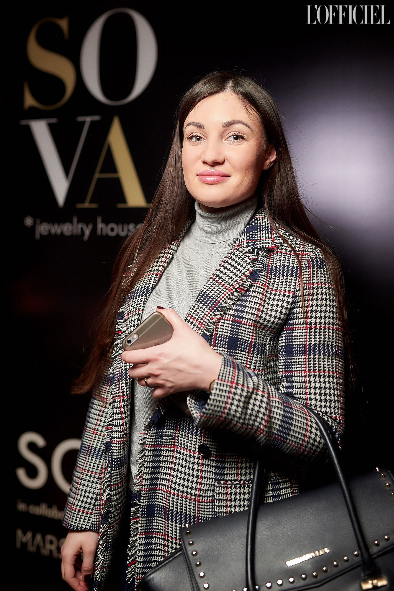 Кристина Козова