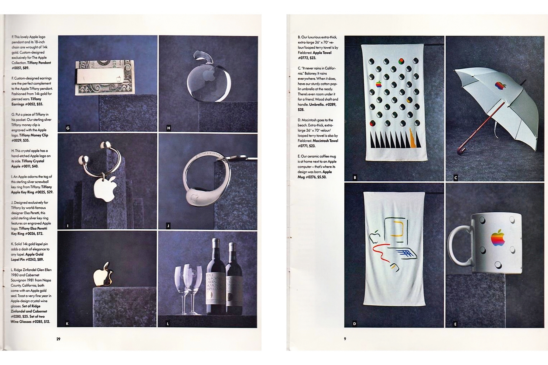 Страницы каталога The Apple Collection, 1986 год